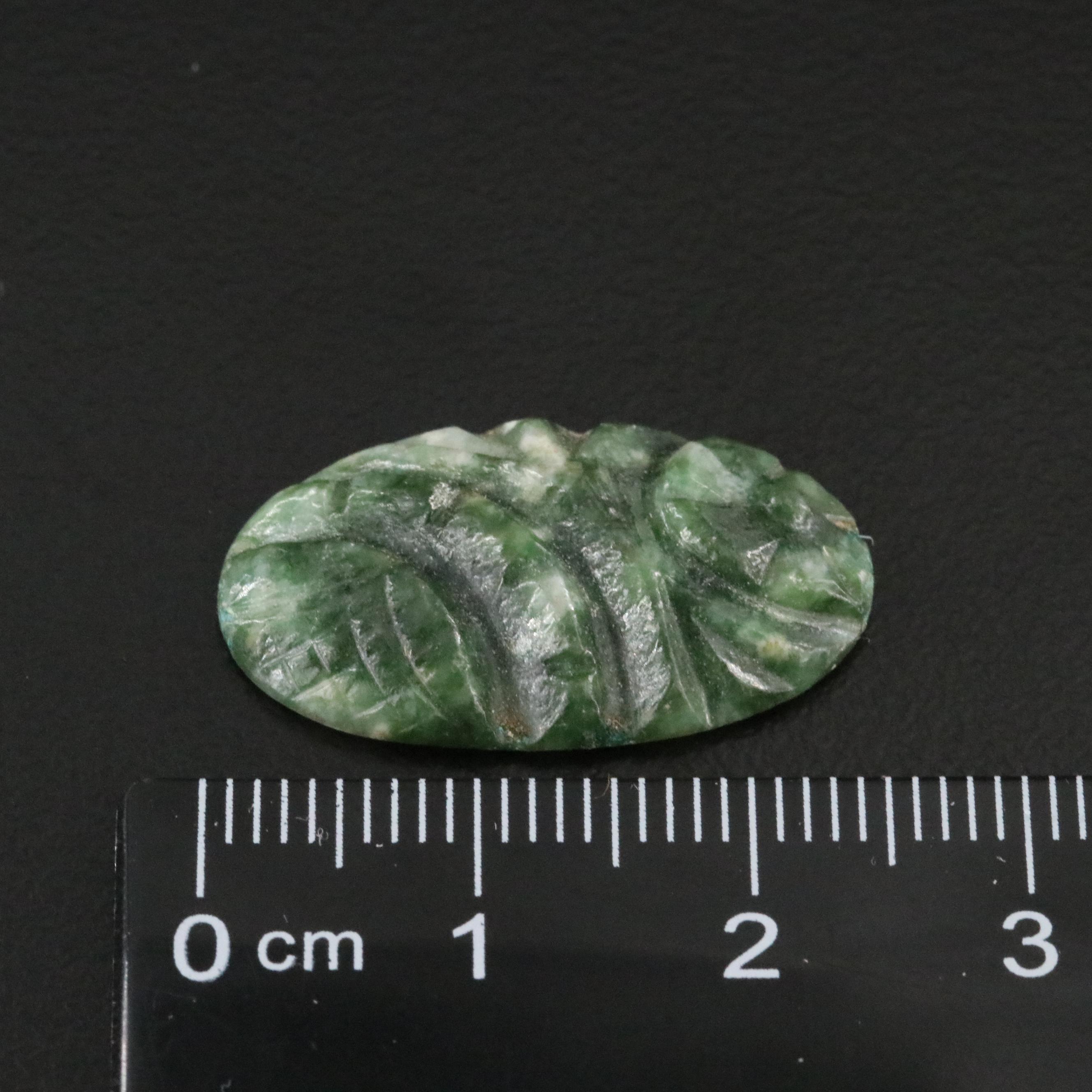 Loose Carved Serpentine