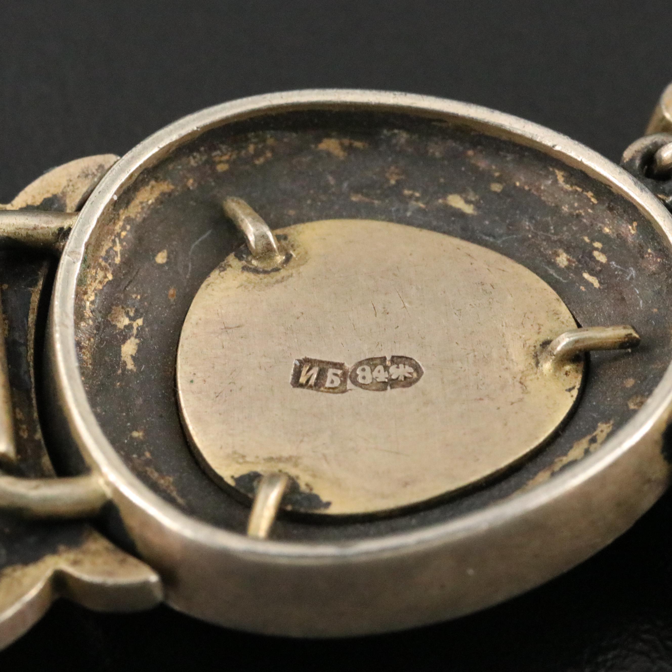 Antique Russian 850 Silver Carved and Gilded Turquoise Belt , Late 1800s