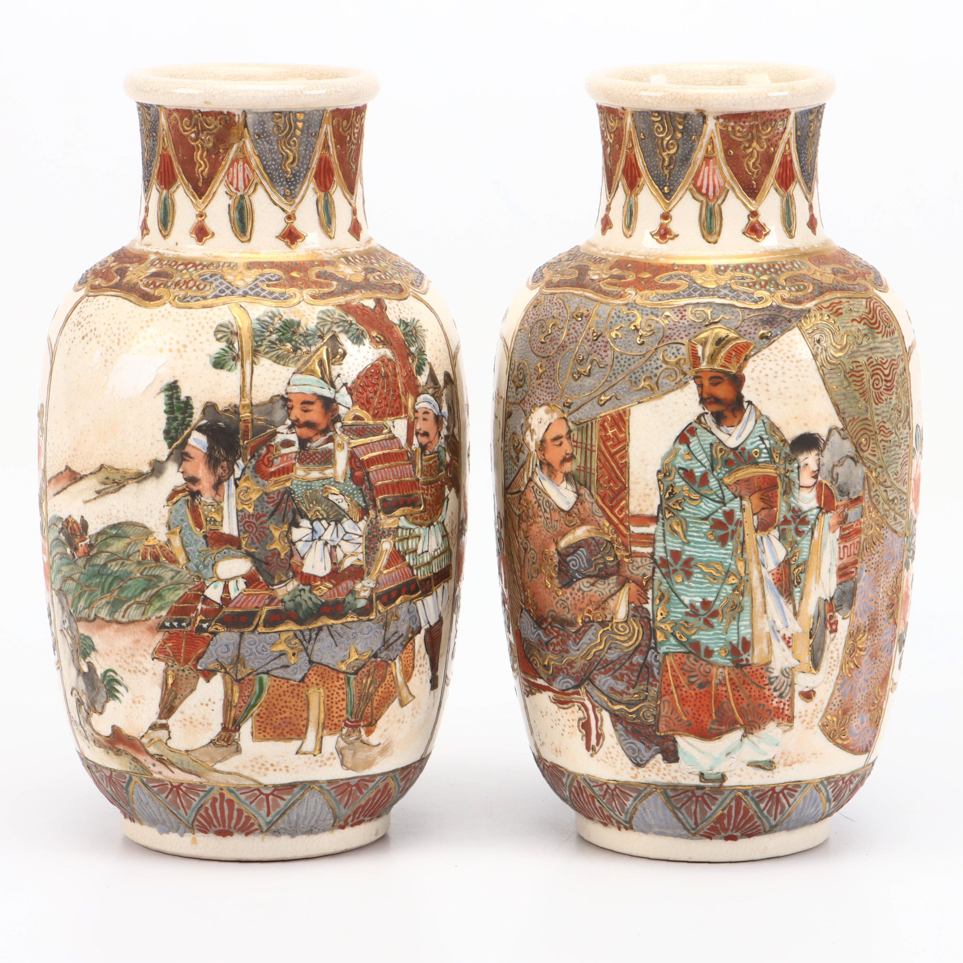 Pair of Japanese Satsuma Porcelain Vases, Late 19th/Early 20th Century