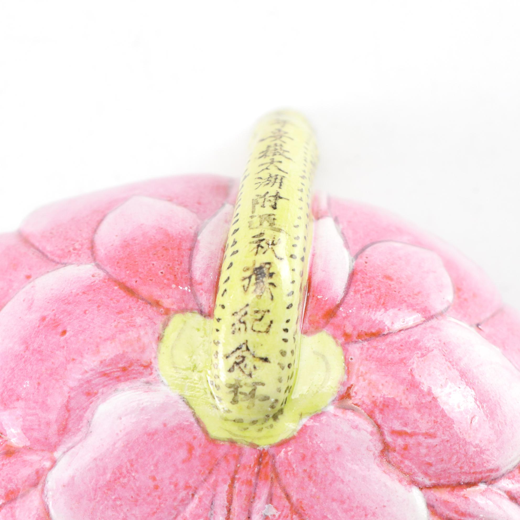 Qing Style Chinese "Famille Rose Lotus" Water Dropper