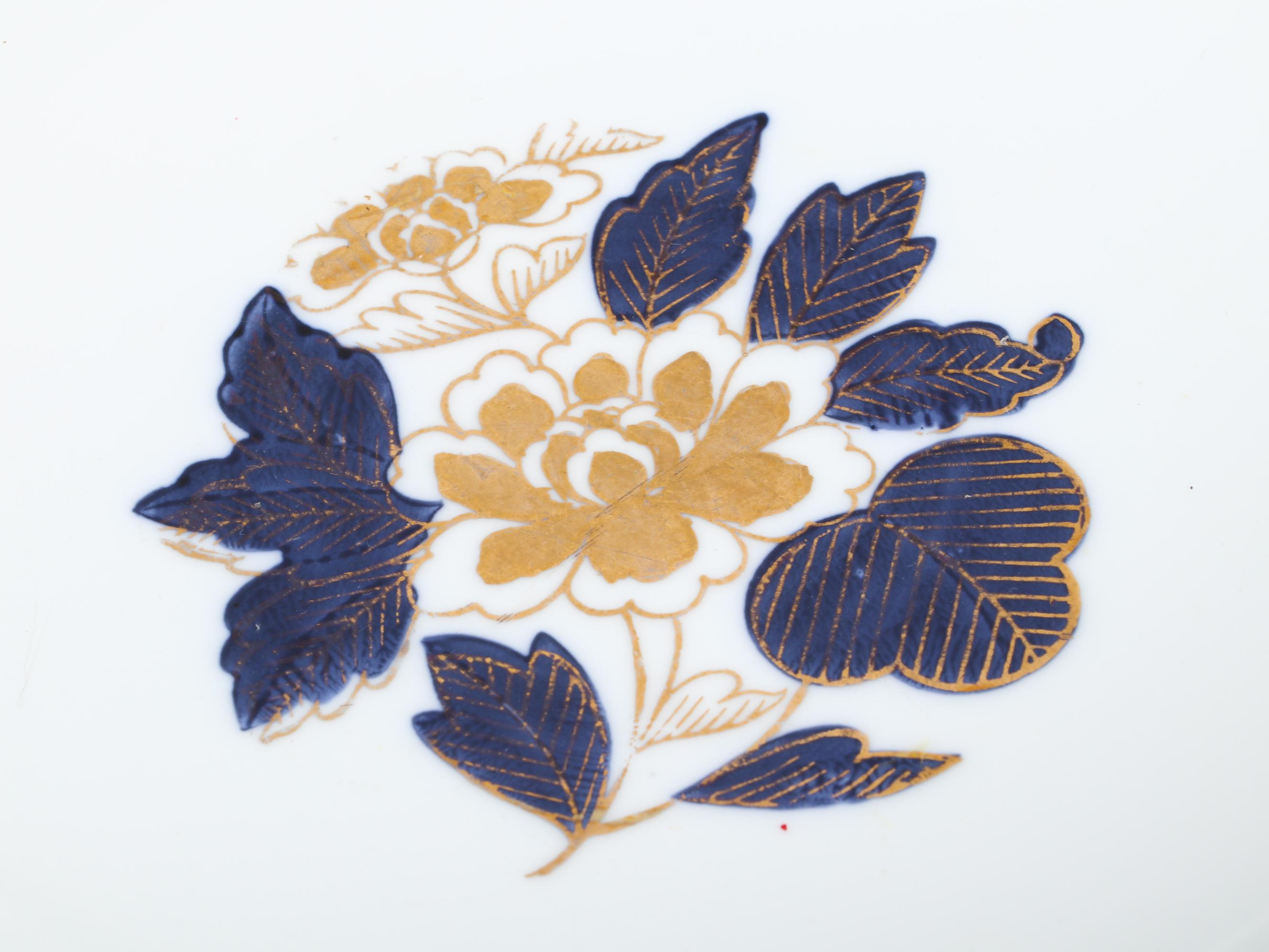 Japanese Gold Imari Porcelain Bowl with Wooden Base