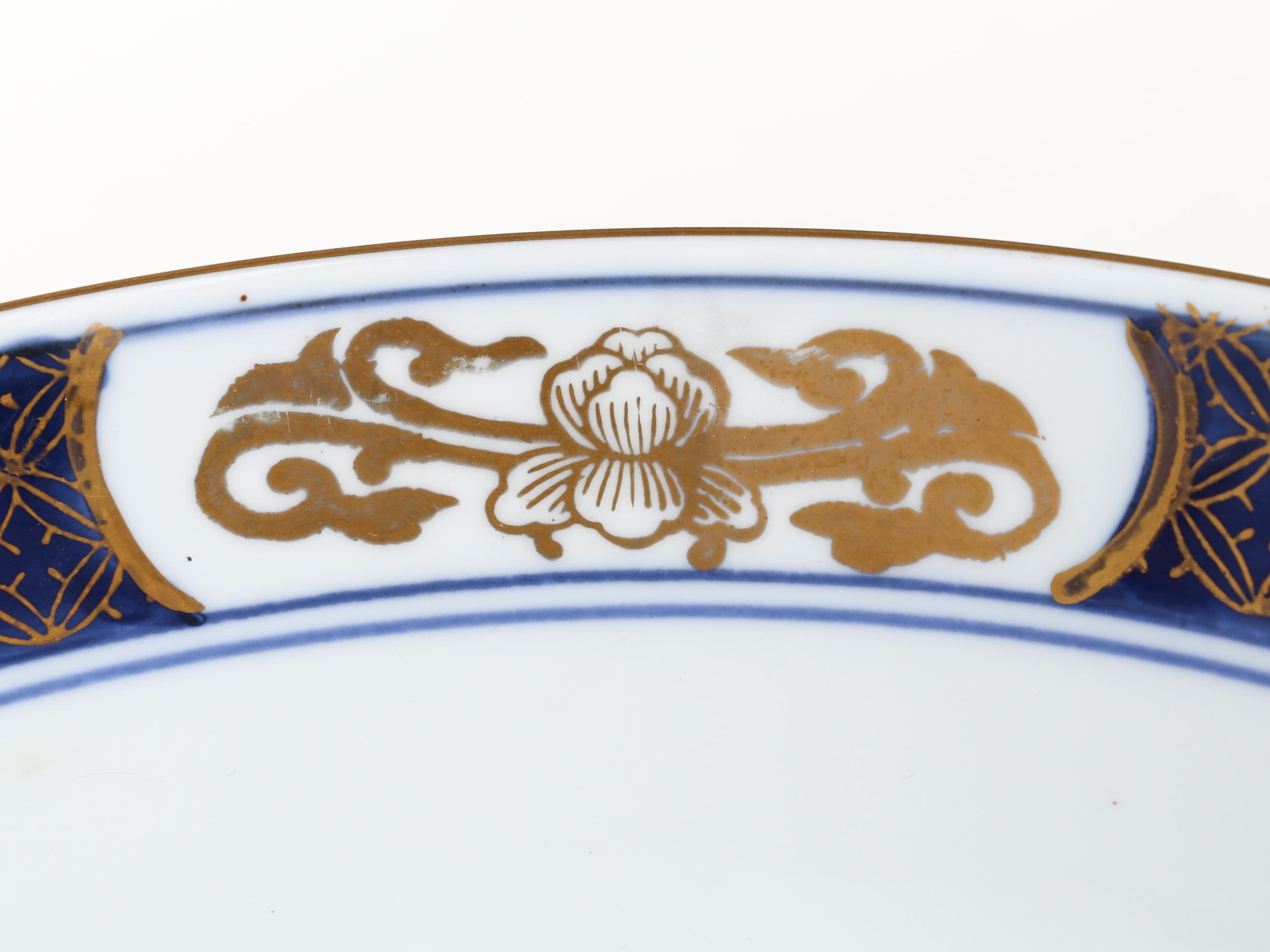 Japanese Gold Imari Porcelain Bowl with Wooden Base