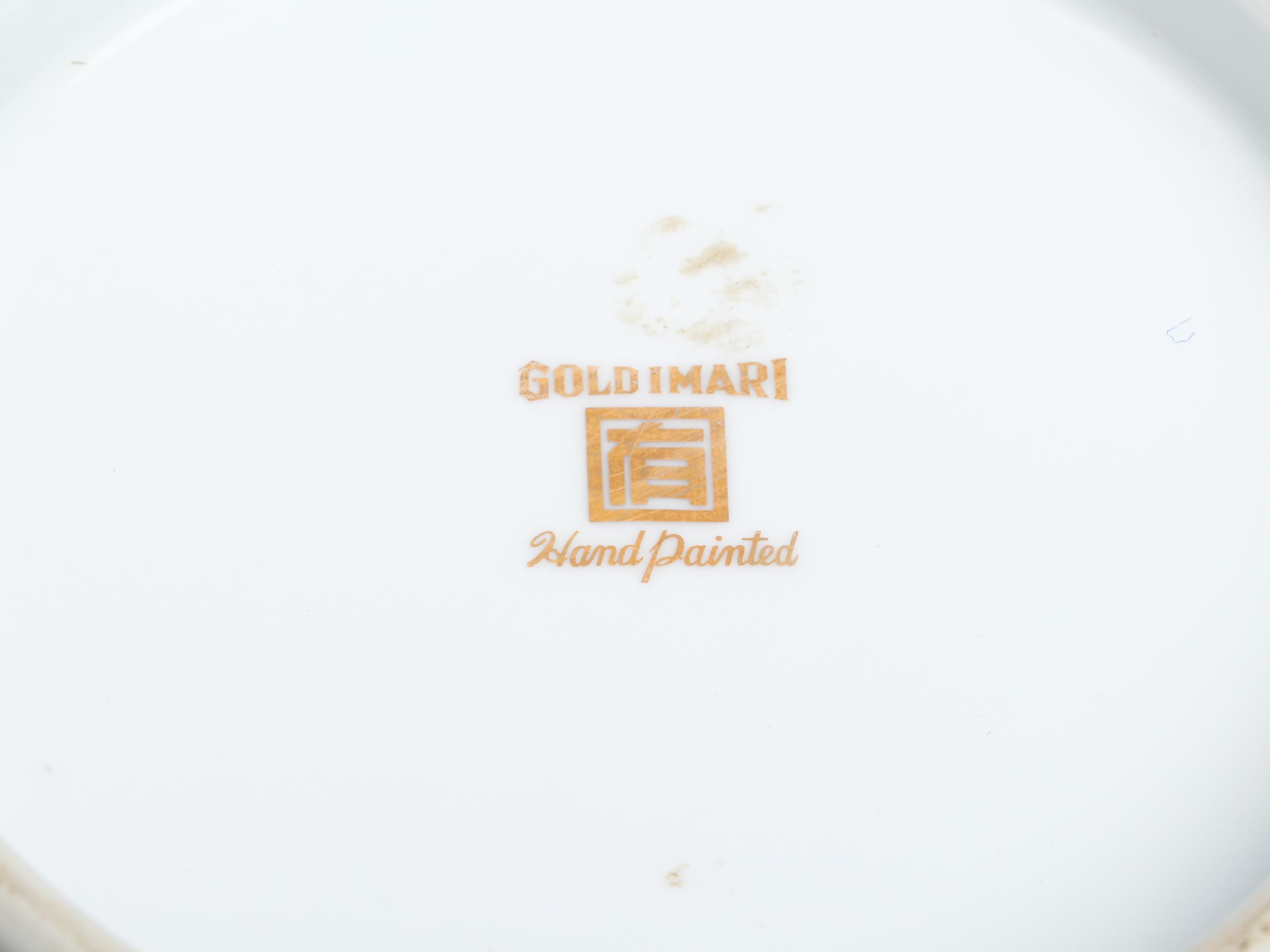 Japanese Gold Imari Porcelain Bowl with Wooden Base