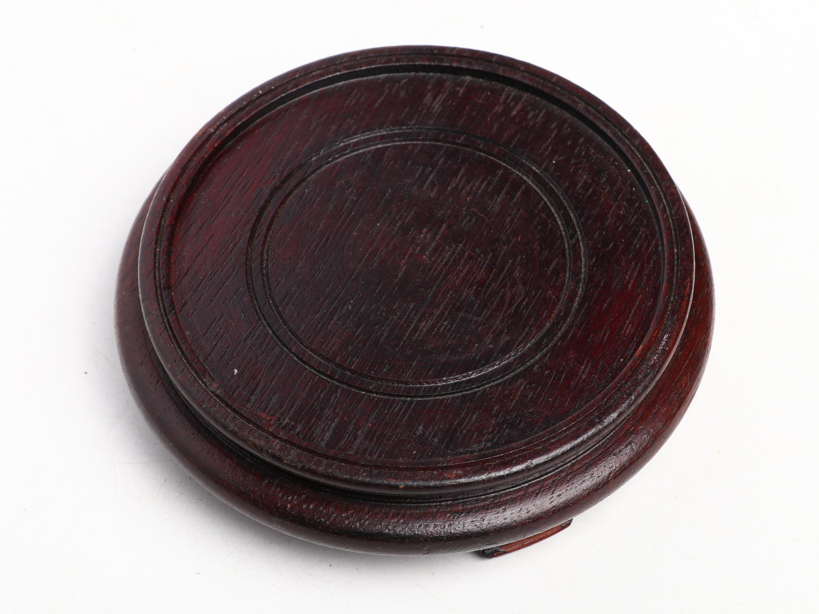 Japanese Gold Imari Porcelain Bowl with Wooden Base