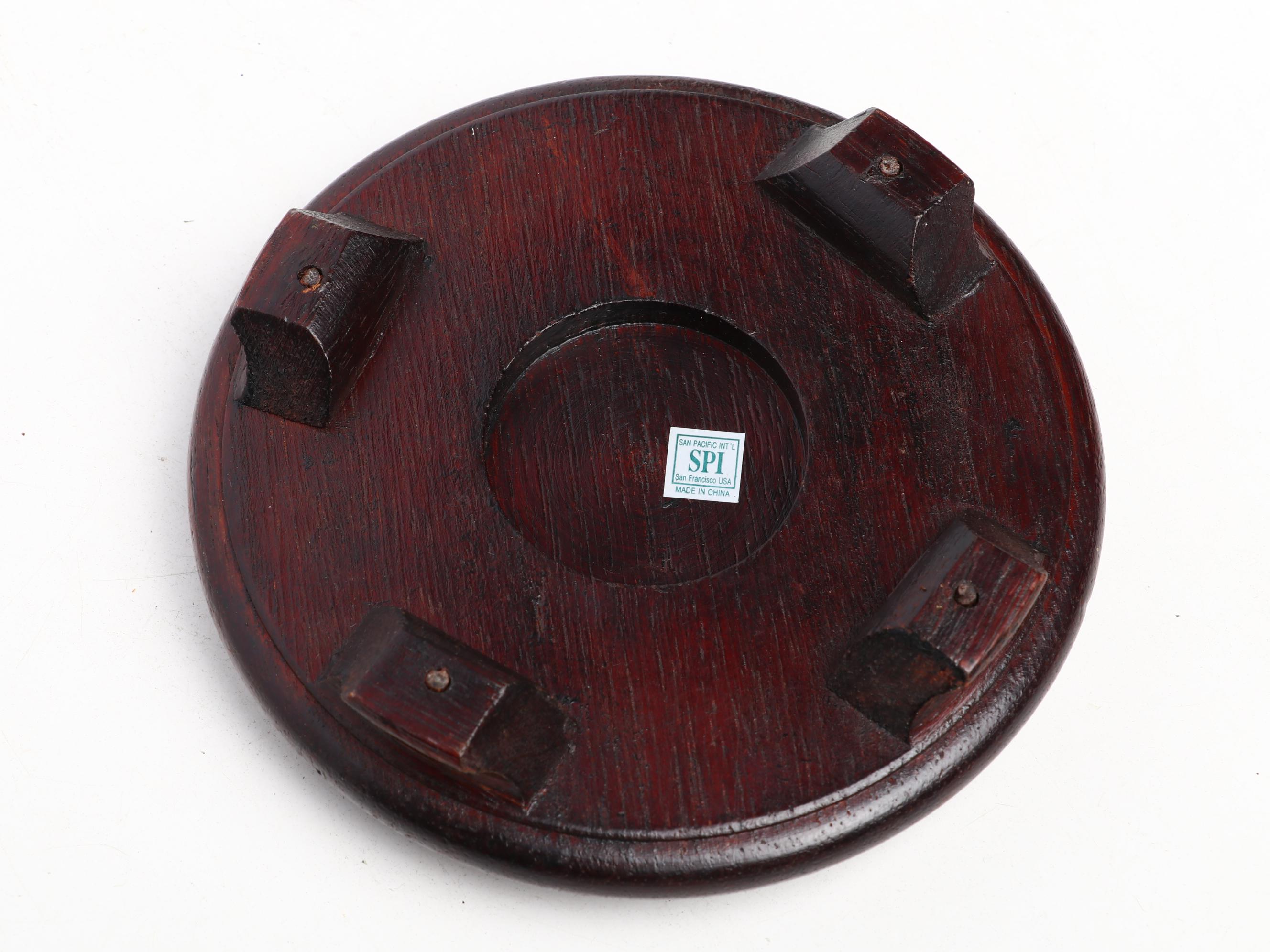 Japanese Gold Imari Porcelain Bowl with Wooden Base