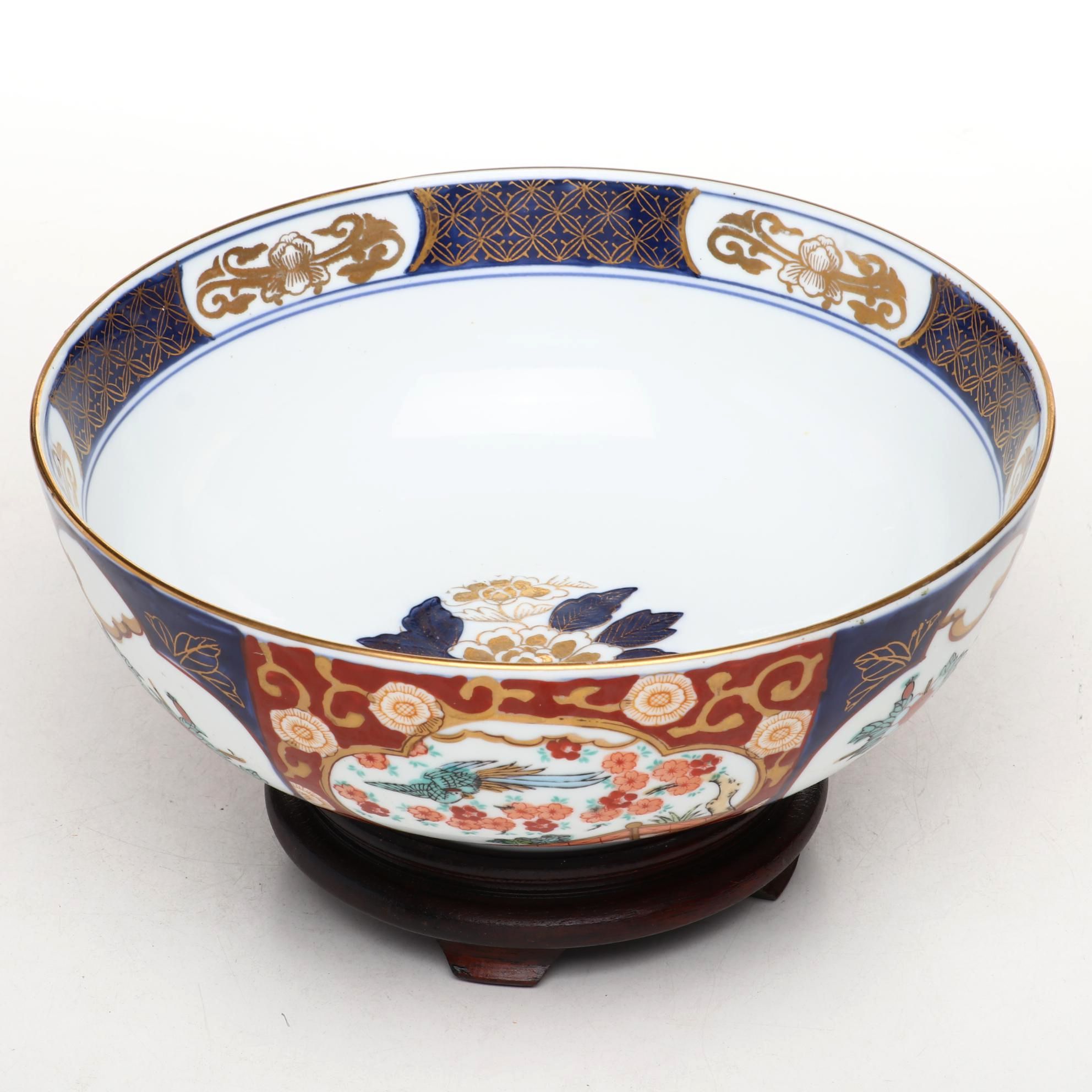 Japanese Gold Imari Porcelain Bowl with Wooden Base