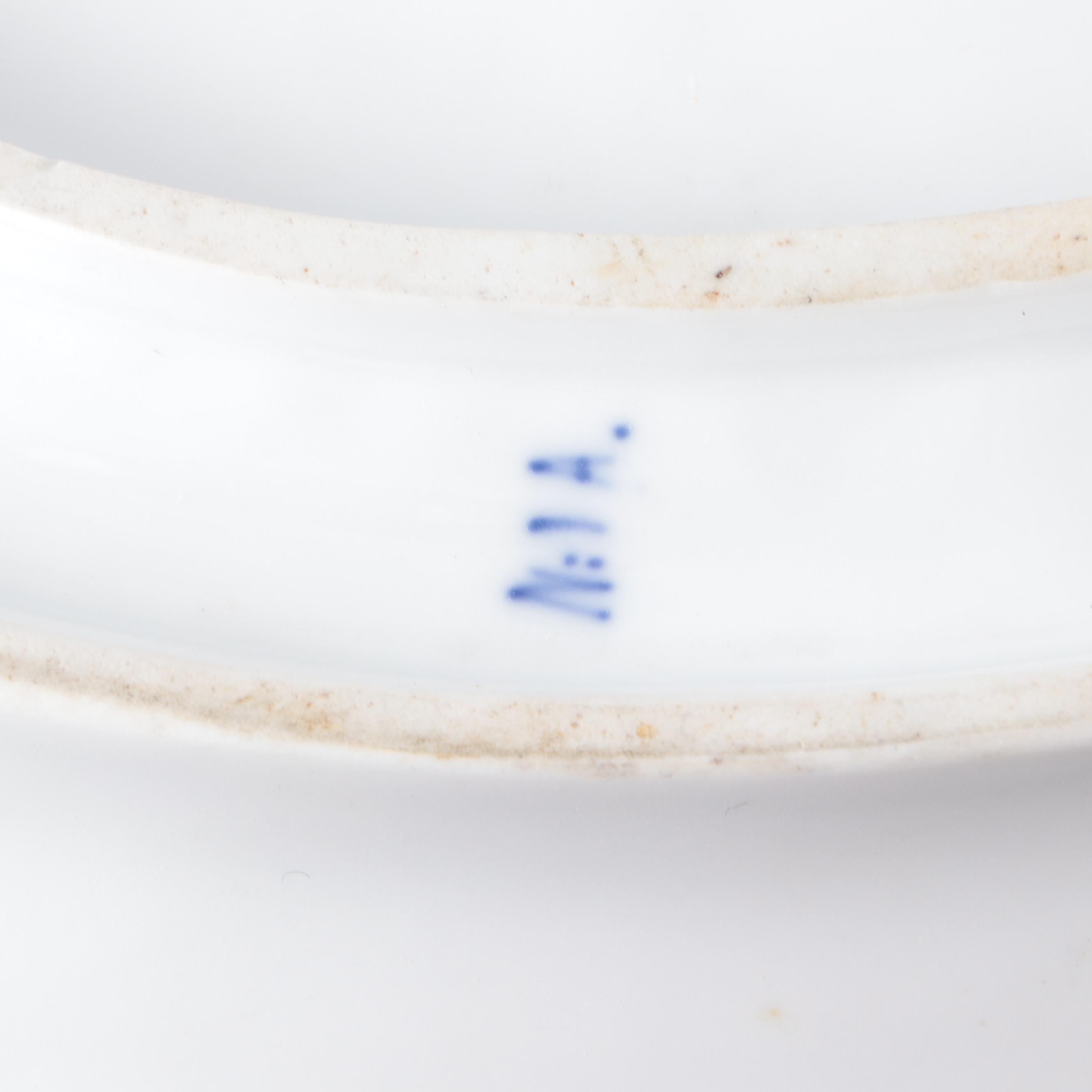 Royal Copenhagen Porcelain "Blue Fluted Lace" Tureen with Underplate, 1870–1890