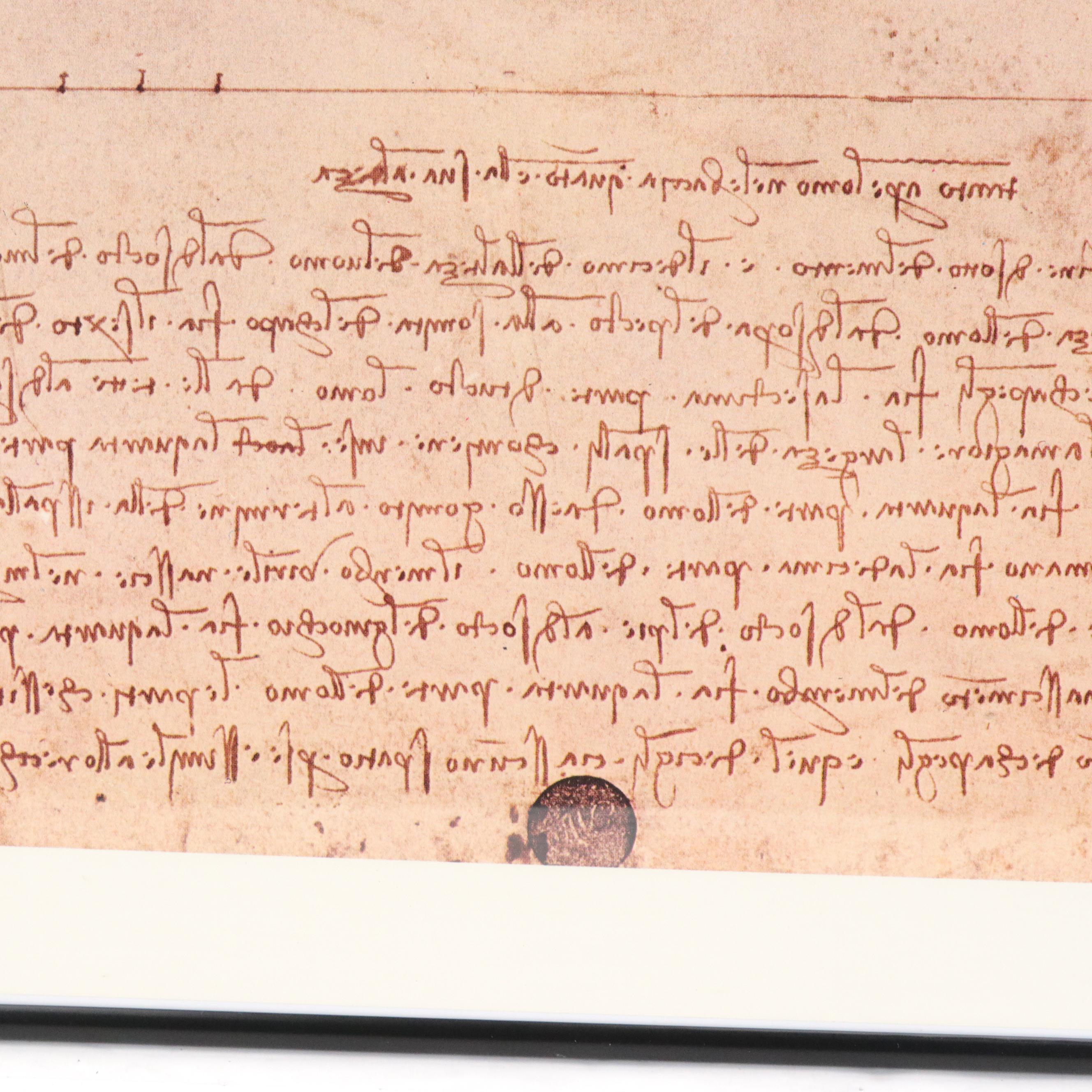 Offset Lithograph After Leonardo da Vinci's "Uomo Vitruviano"