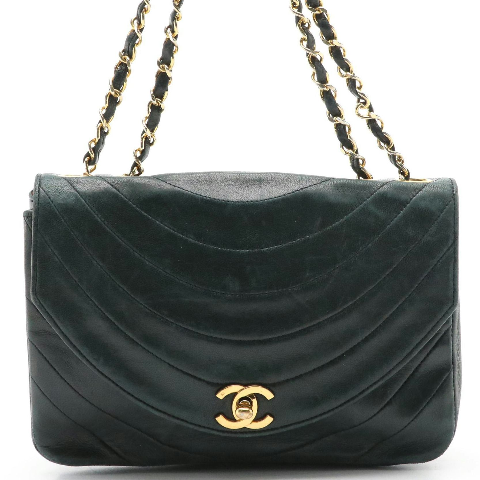 Chanel Matelassé Leather Front-Flap Chain Strap Shoulder Bag