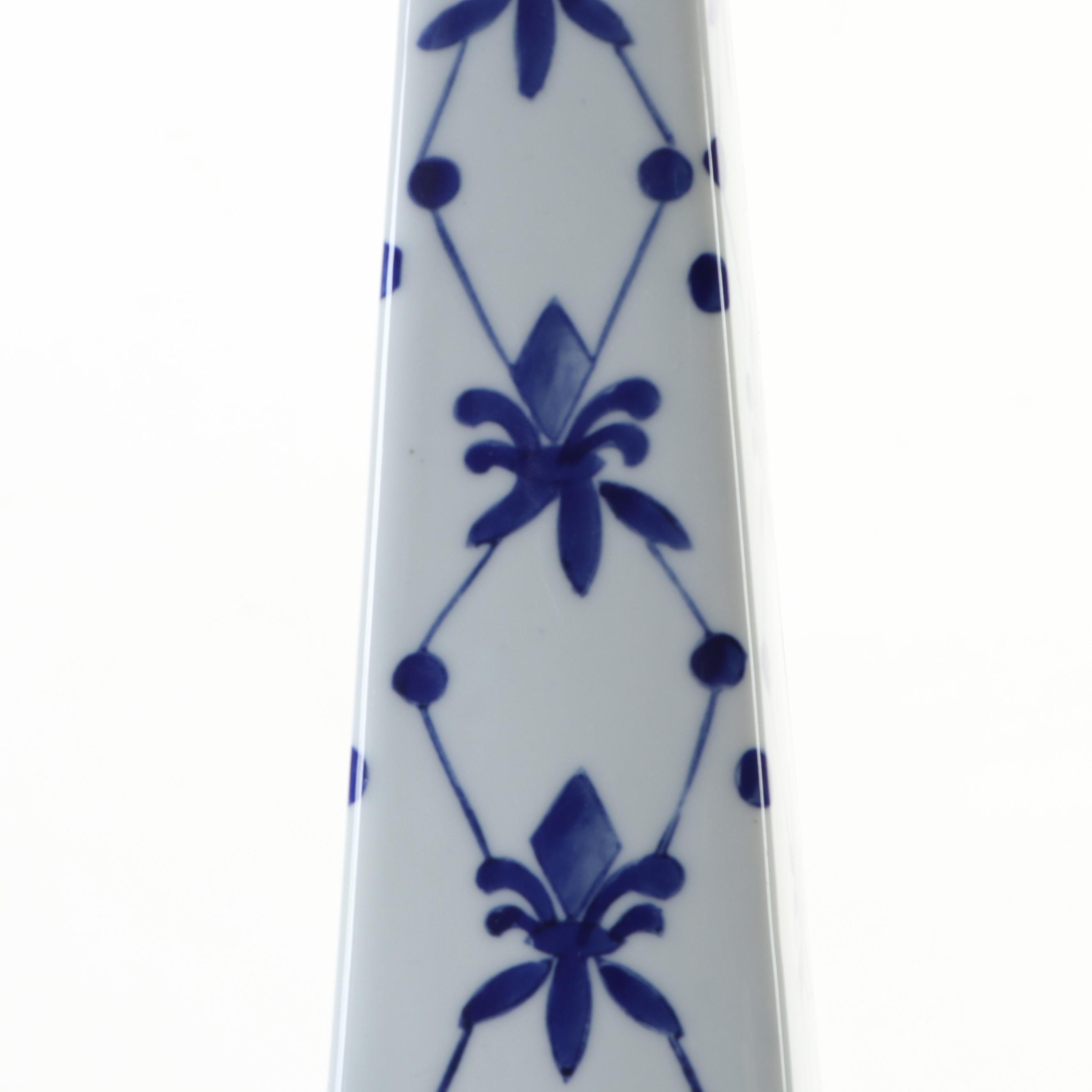 Chinese Blue and White Hanging Bird Feeder with Decorative Obelisk
