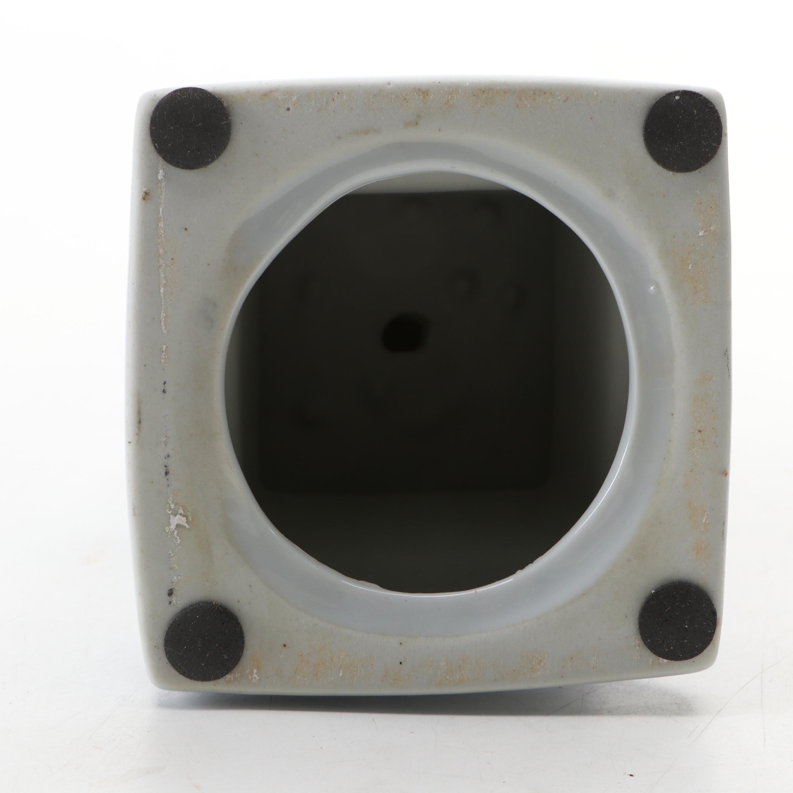 Chinese Blue and White Hanging Bird Feeder with Decorative Obelisk