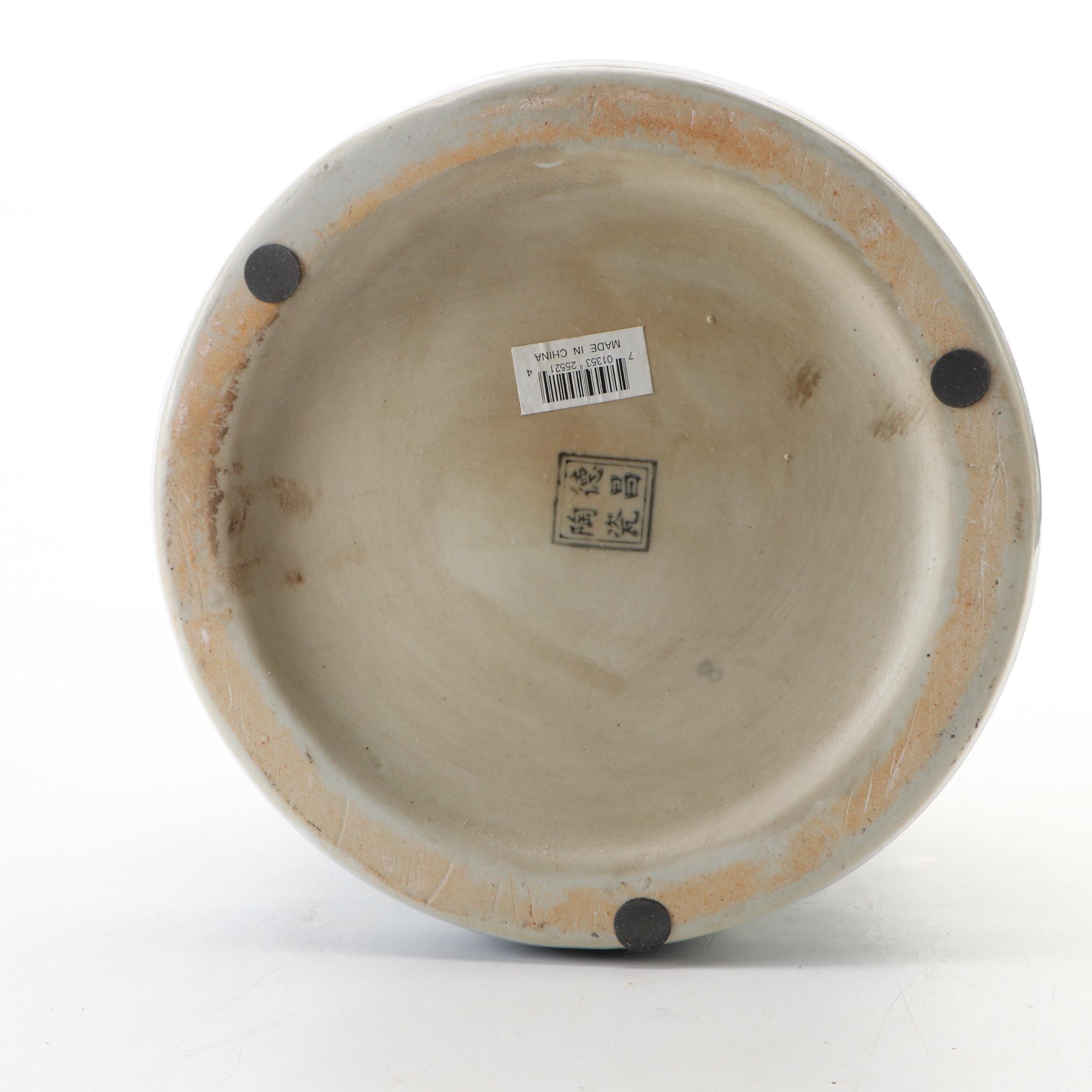 Chinese Blue and White Hanging Bird Feeder with Decorative Obelisk