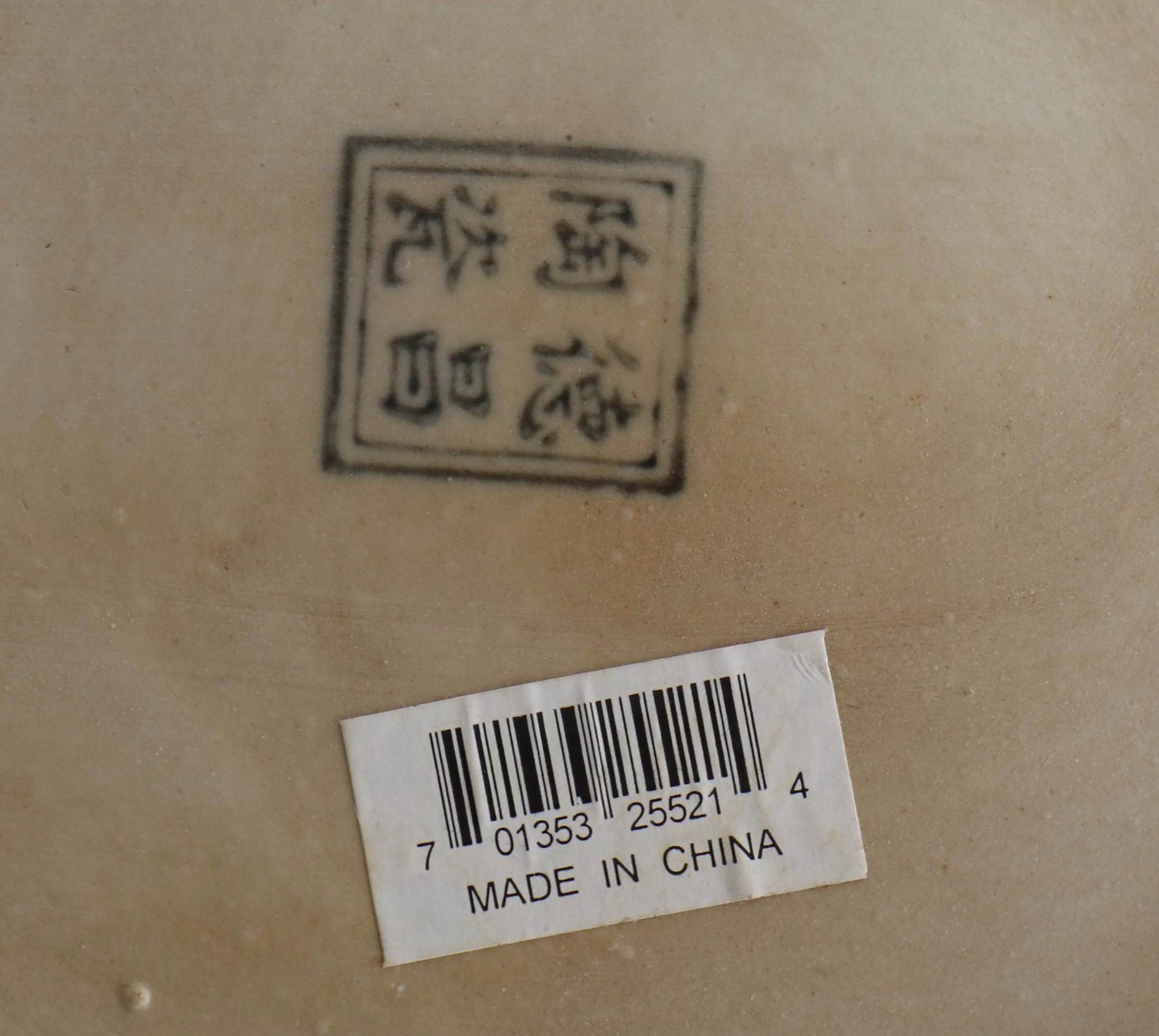 Chinese Blue and White Hanging Bird Feeder with Decorative Obelisk