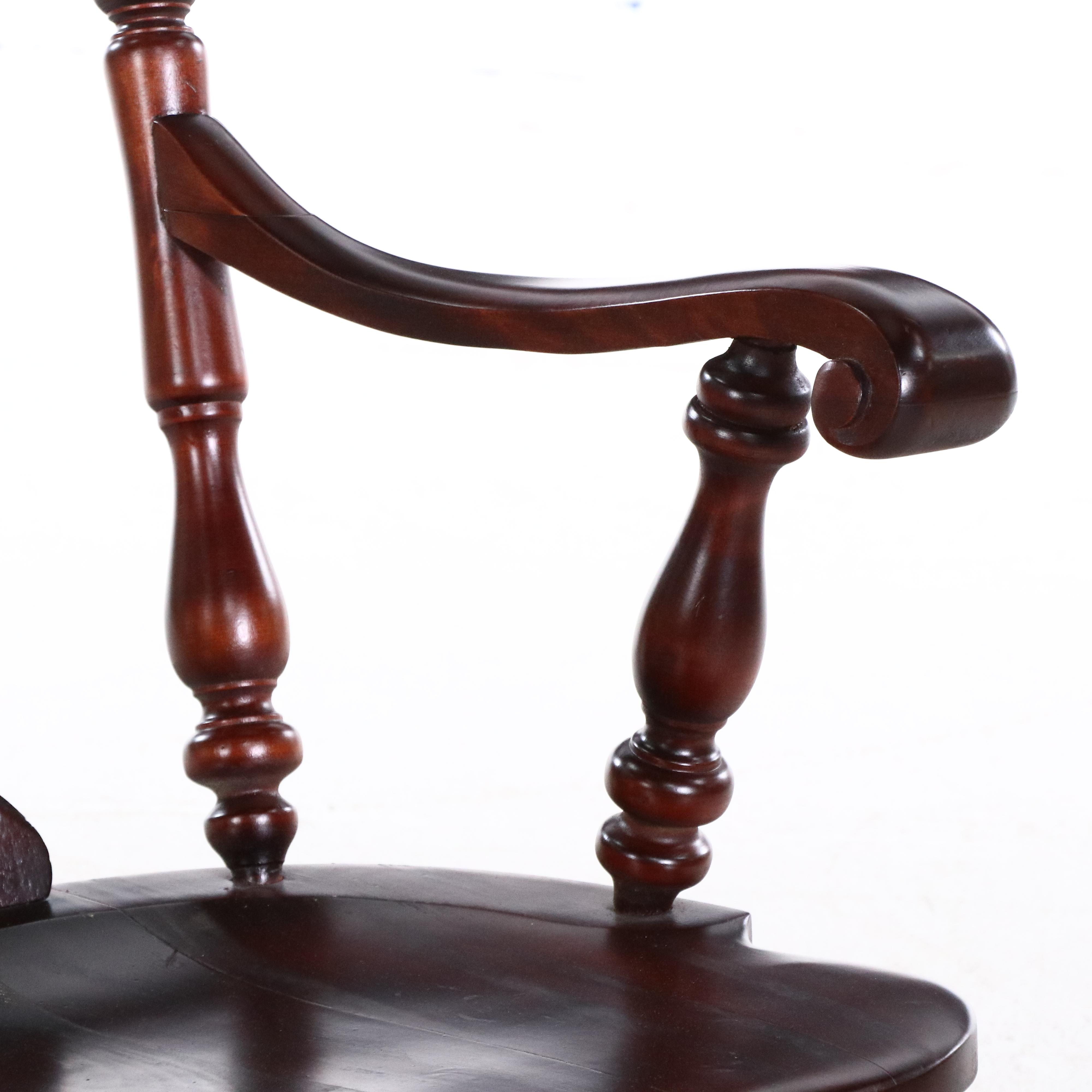 Georgian Style Mahogany Rocking Chair, 20th Century