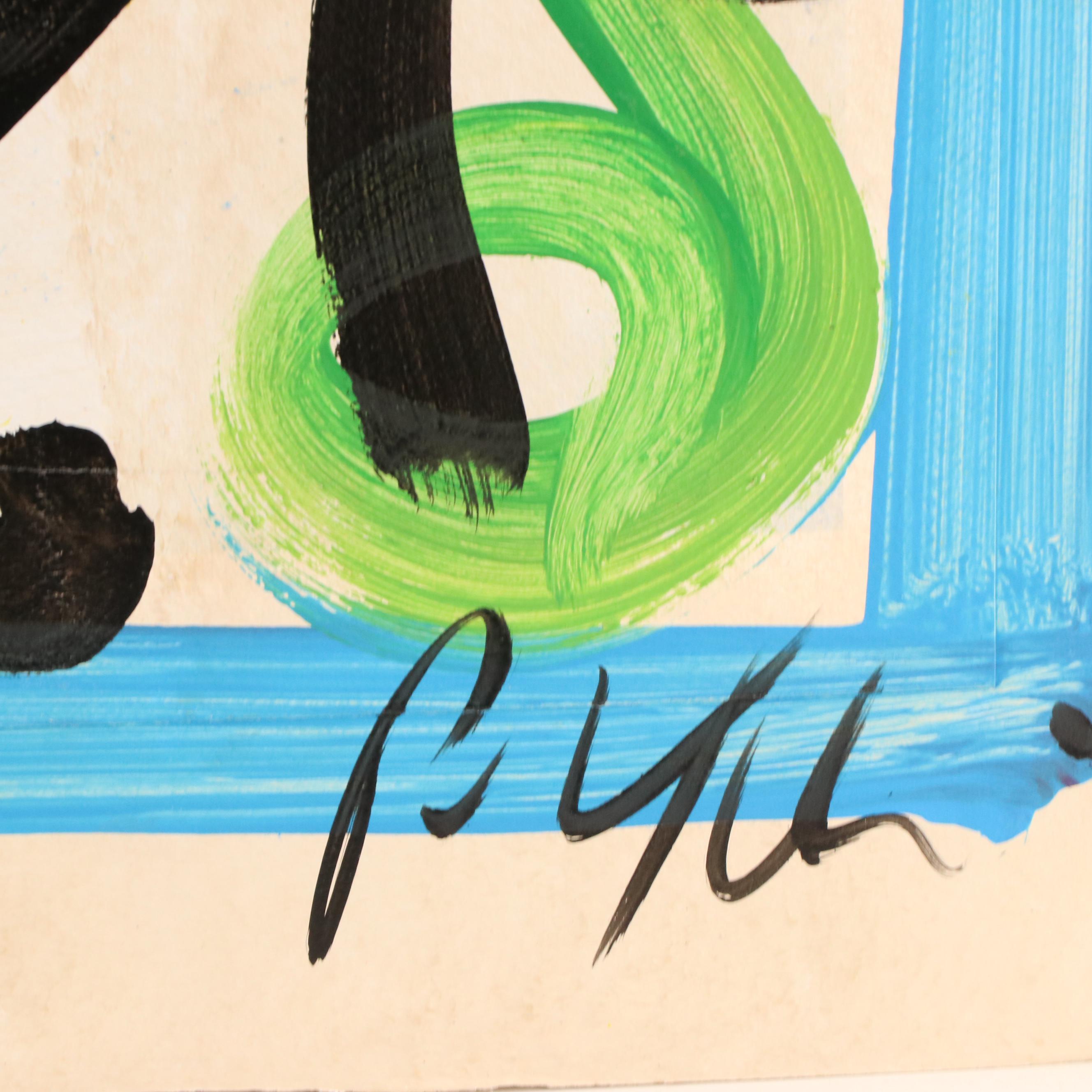 Peter Keil Abstract Acrylic Portrait Painting