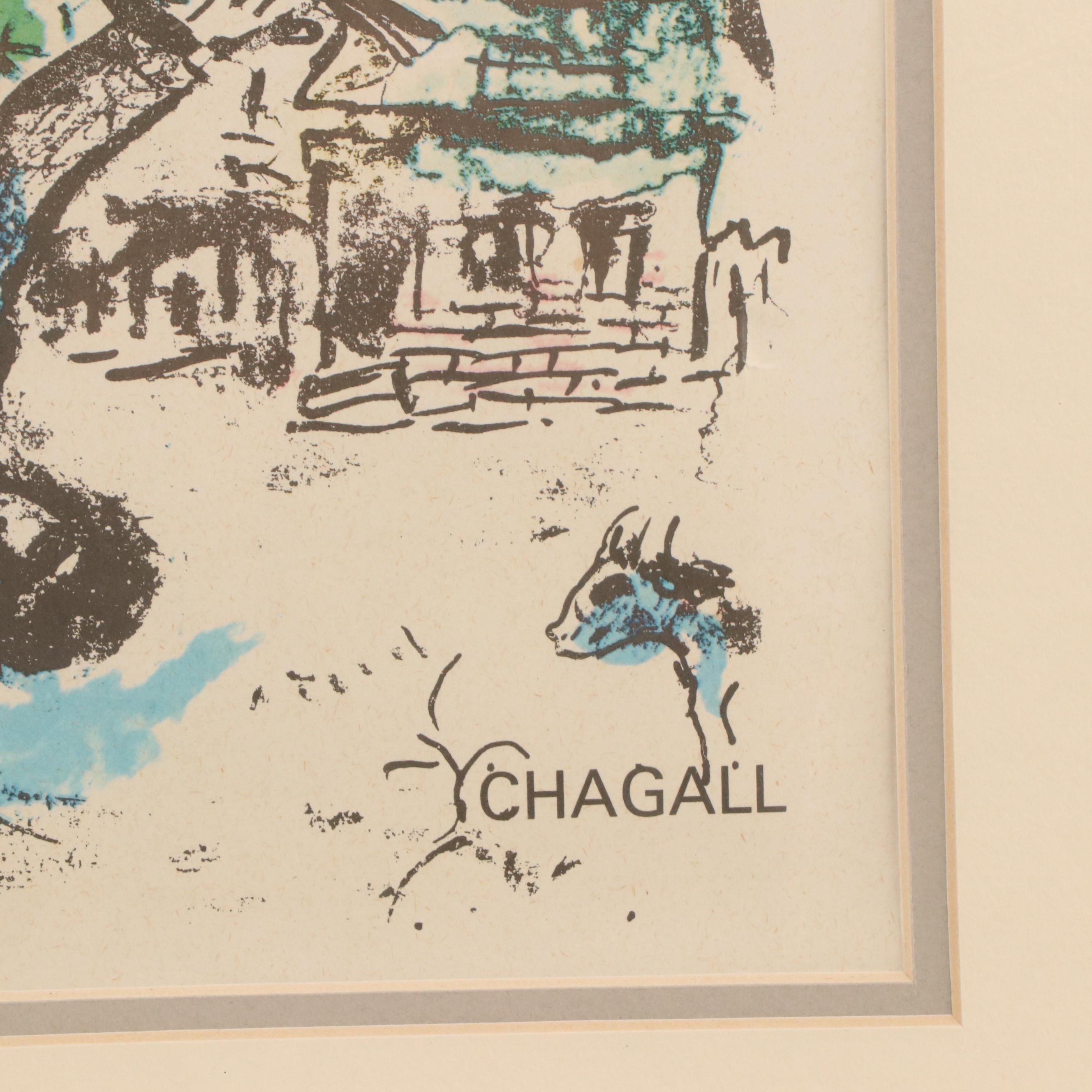 Modernist Lithograph Designed by March Chagall "Le Bouquet De L'Artiste," 1964