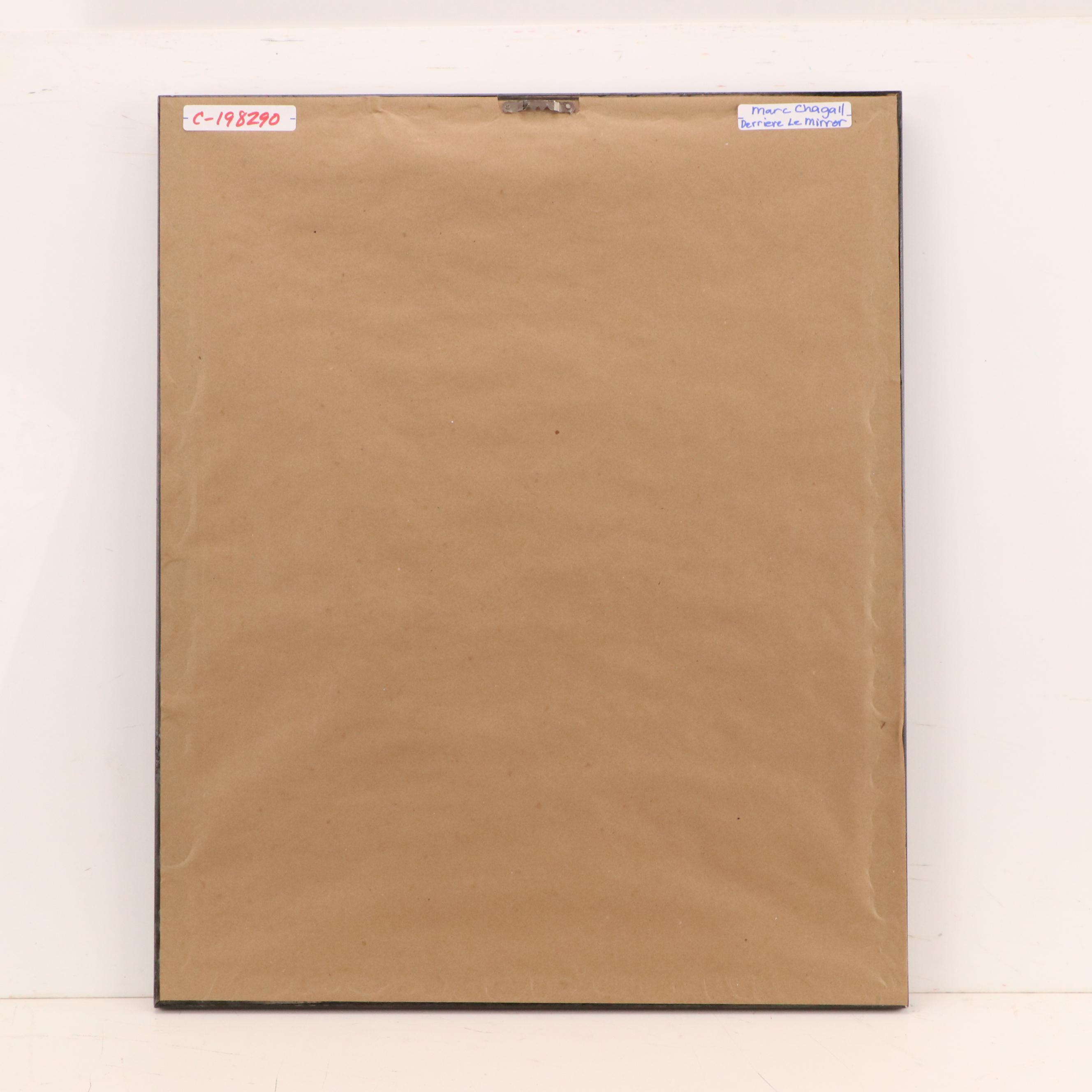 Modernist Lithograph Designed by March Chagall "Le Bouquet De L'Artiste," 1964