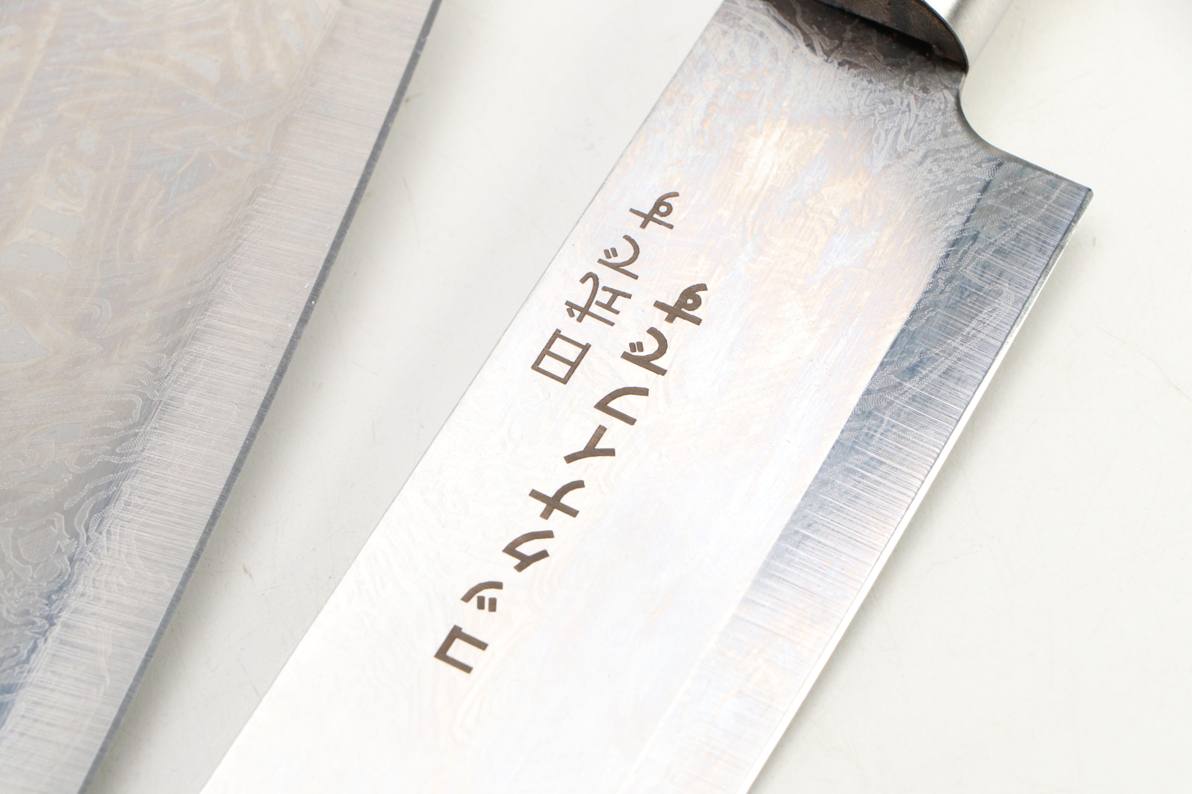 Japanese Style Etched Stainless Steel Chef's Knife Set in Canvas Roll
