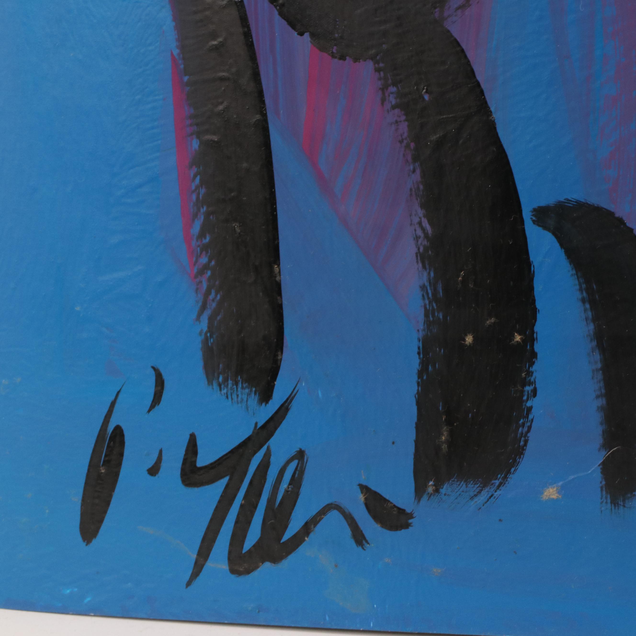 Peter Robert Keil Stylized Acrylic Portrait