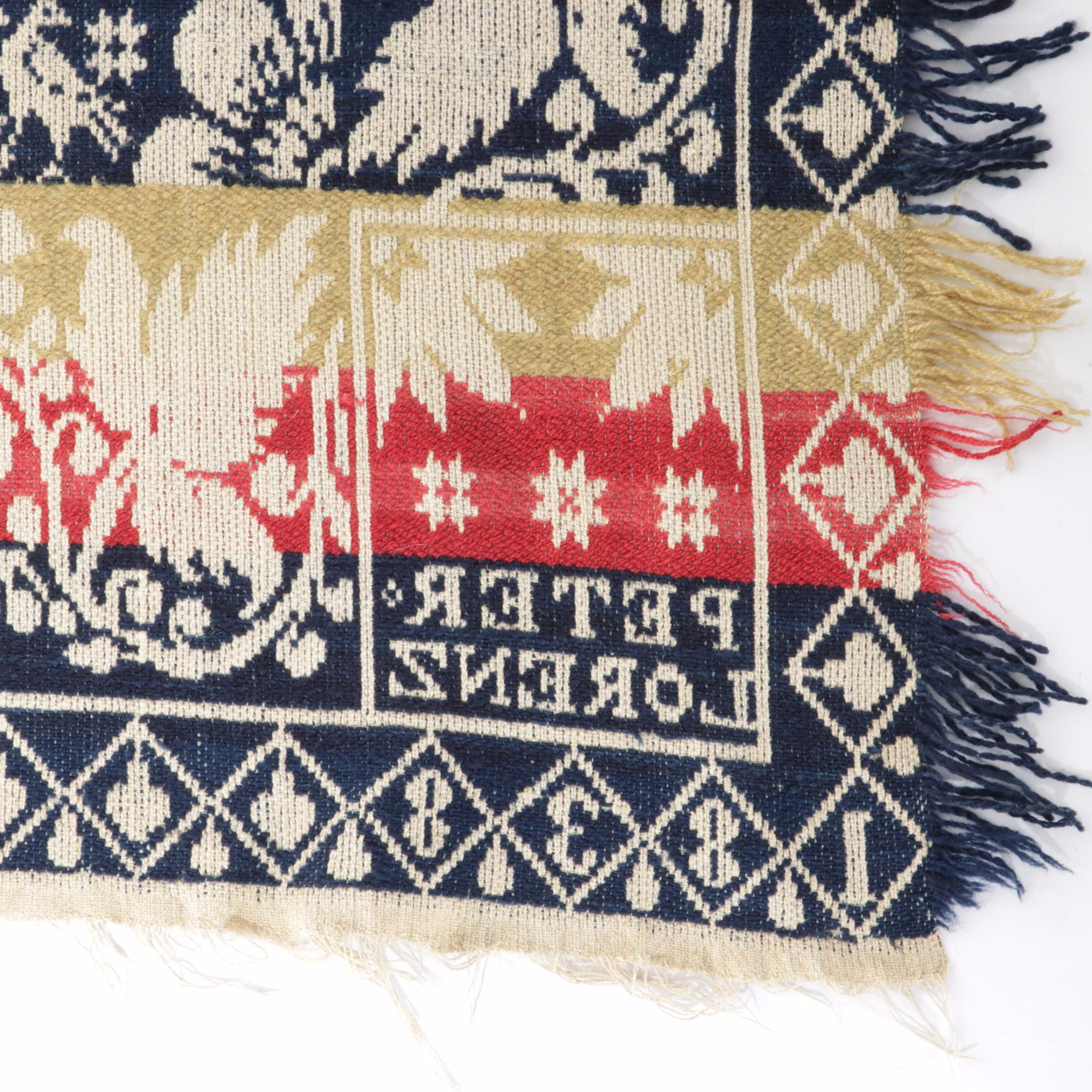 Peter Lorenz American Figured and Fancy Jacquard Loom Coverlet, 1838