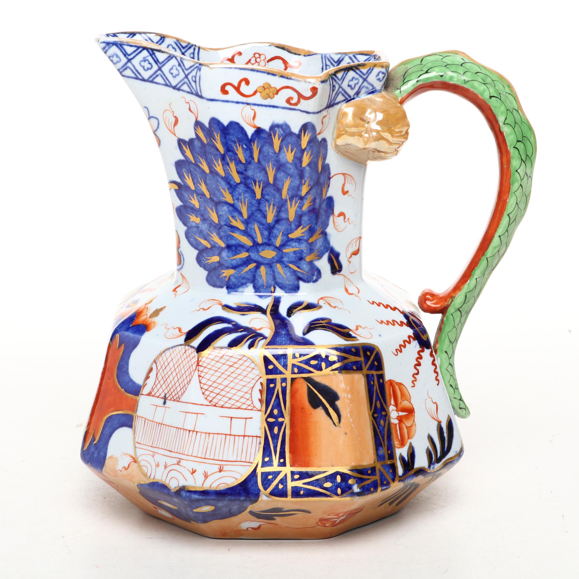 Davenport Imari Style Porcelain Pitcher, Early 19th Century