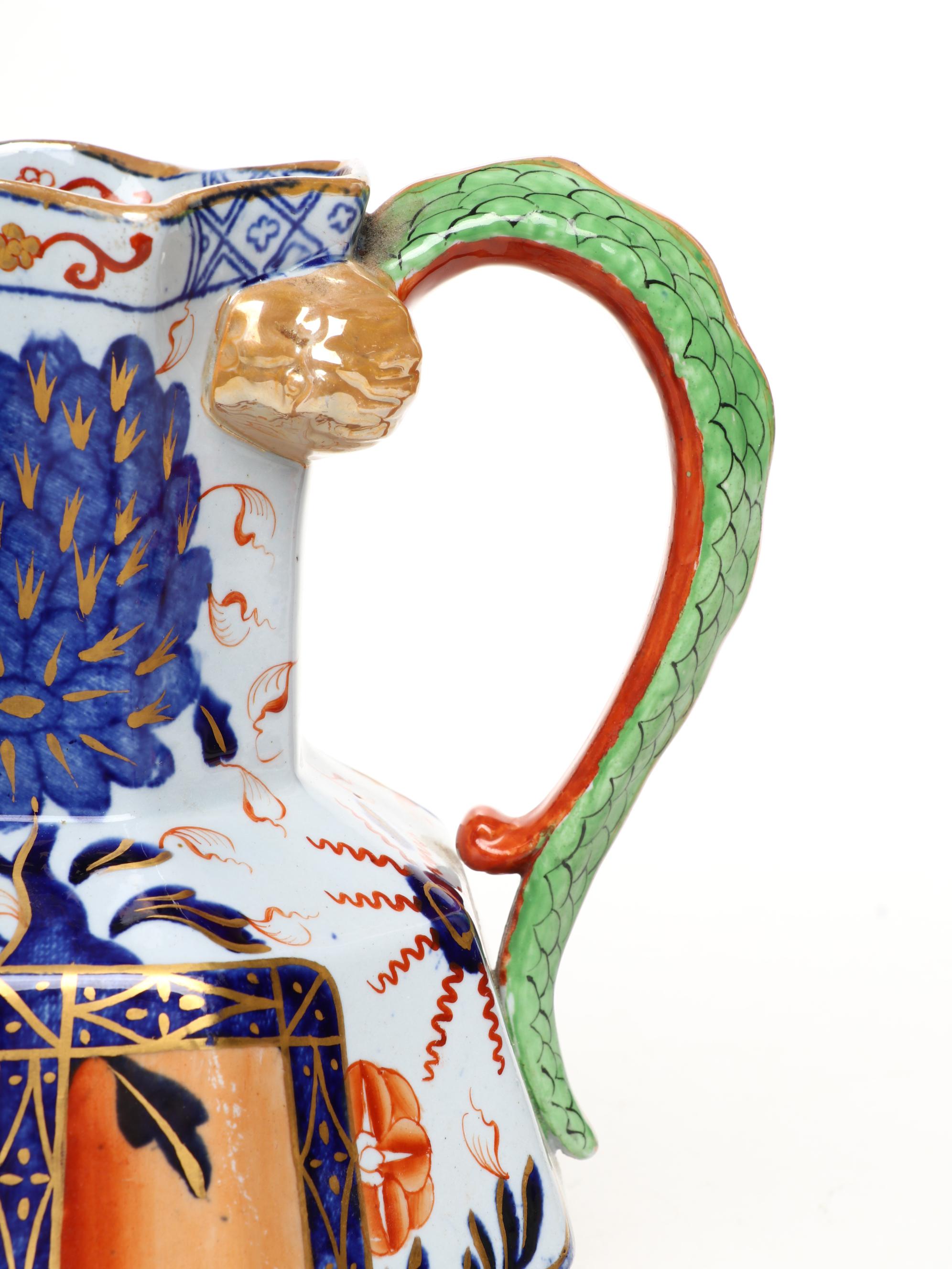Davenport Imari Style Porcelain Pitcher, Early 19th Century