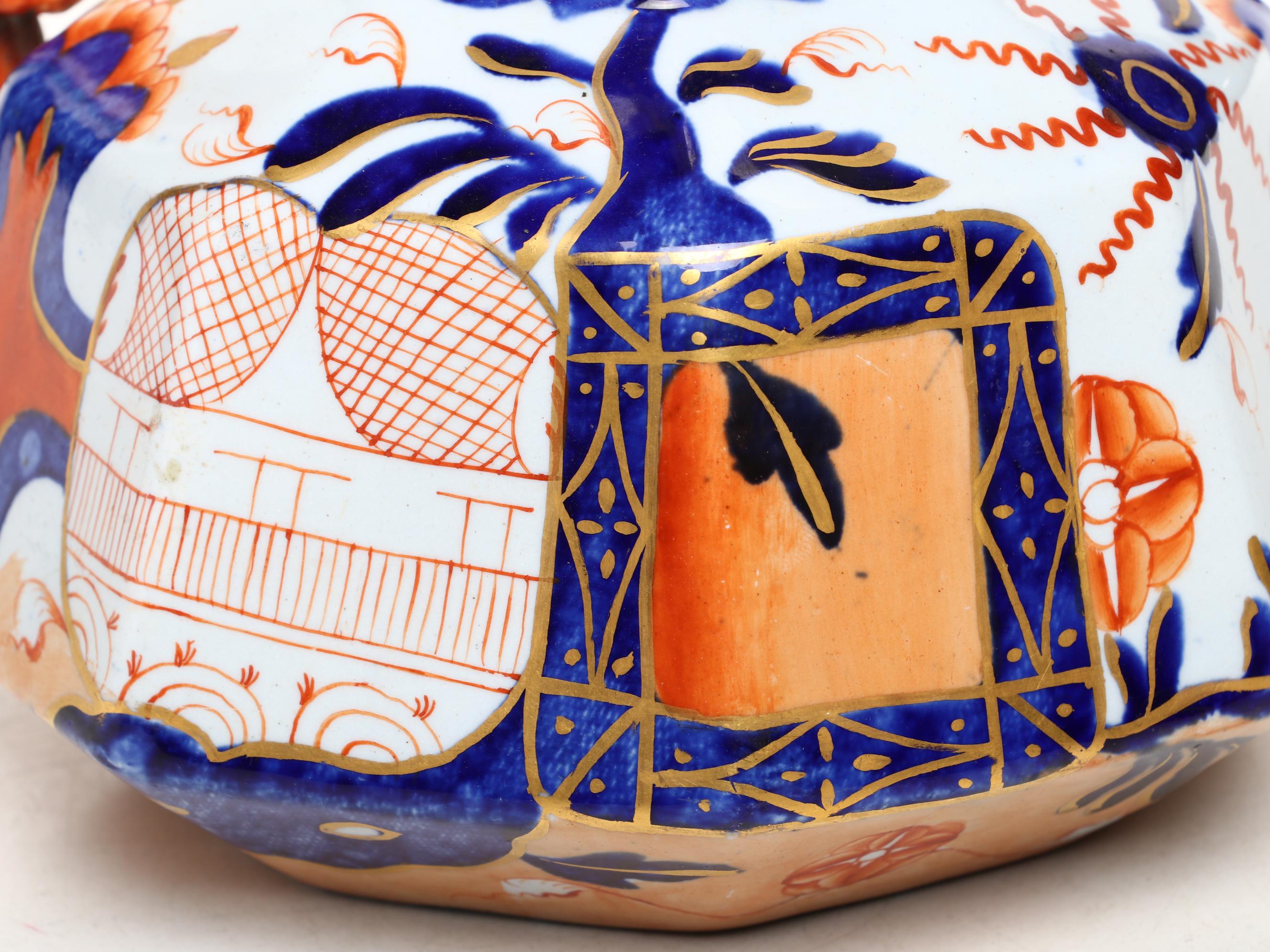 Davenport Imari Style Porcelain Pitcher, Early 19th Century