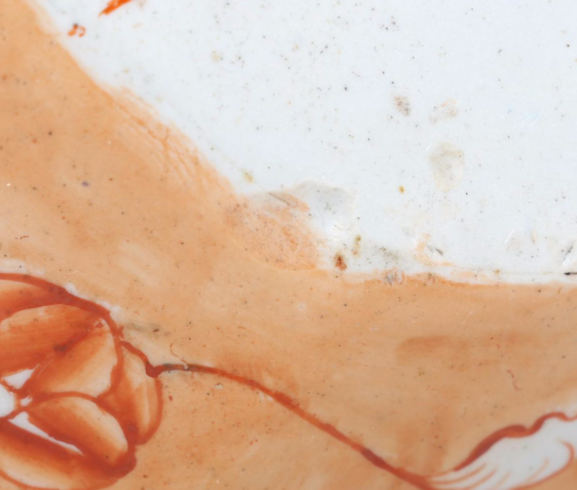 Davenport Imari Style Porcelain Pitcher, Early 19th Century