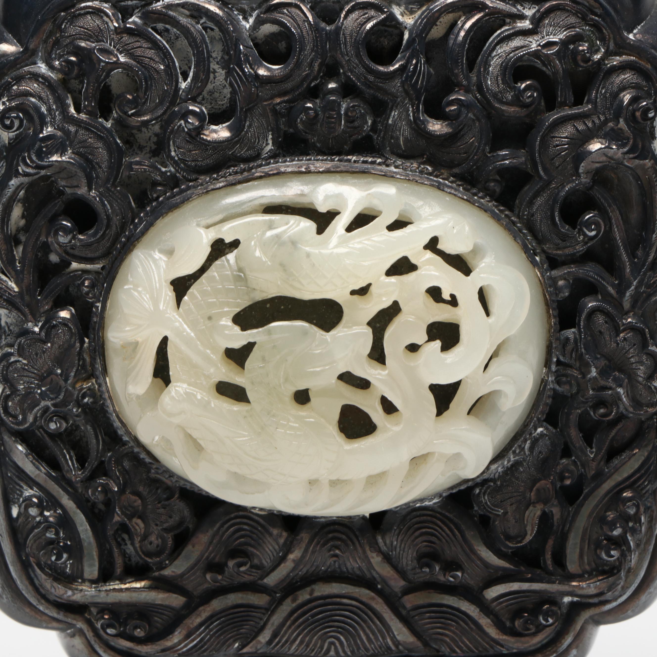 Chinese Silver Plate, Serpentine, Coral and Turquoise Ewer, Antique