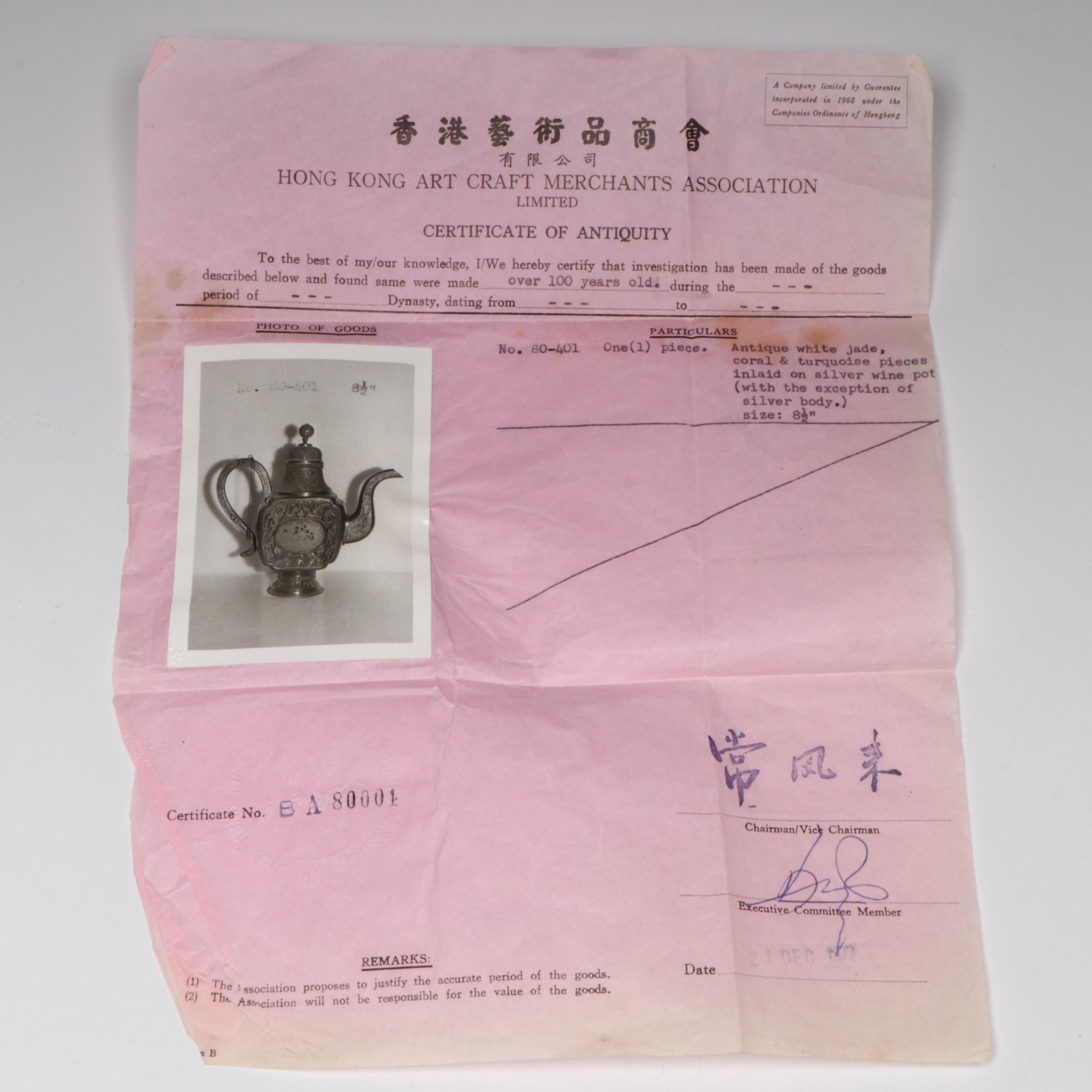 Chinese Silver Plate, Serpentine, Coral and Turquoise Ewer, Antique