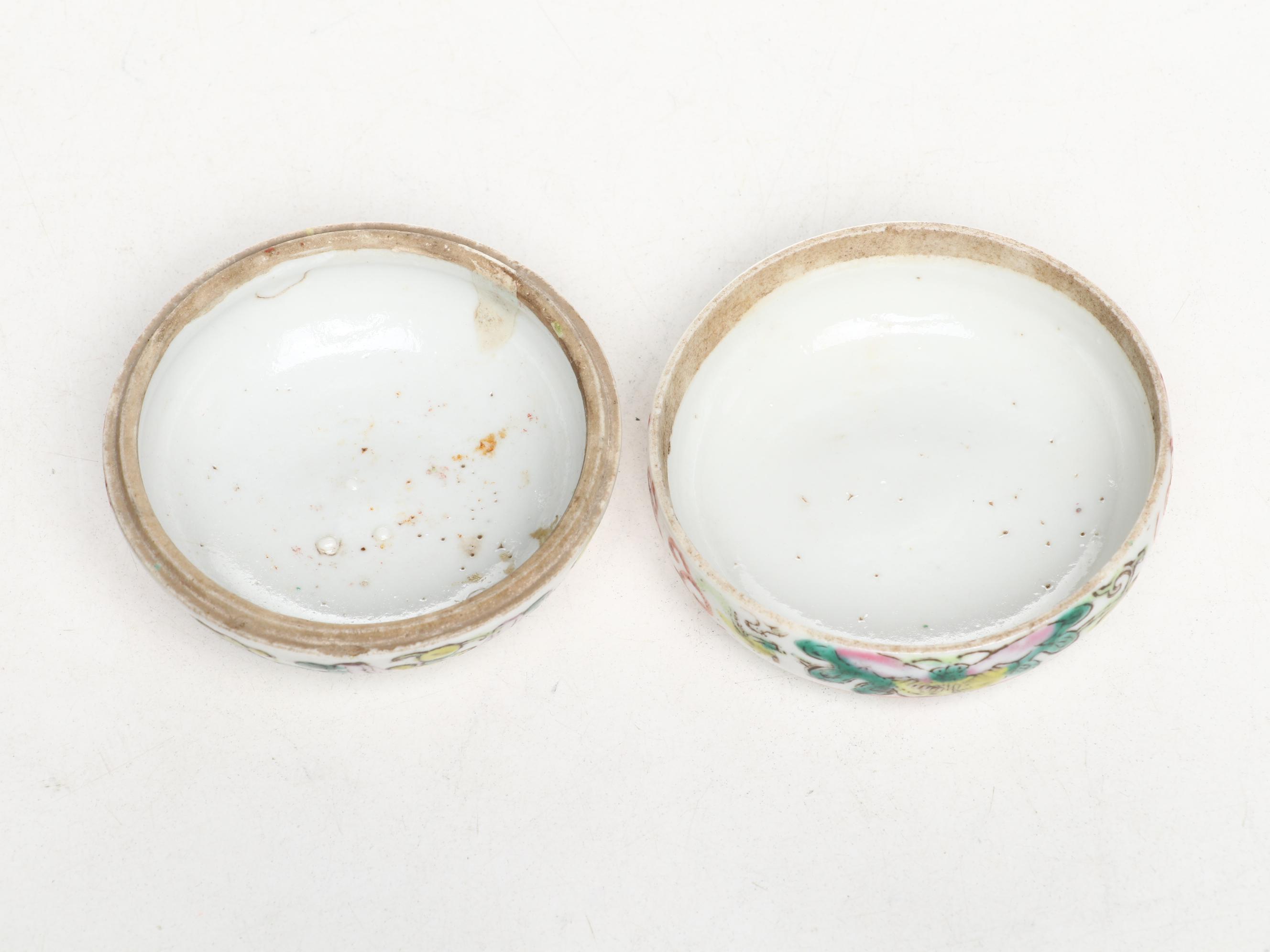 Chinese Porcelain Qing Dynasty Style Lidded Jar