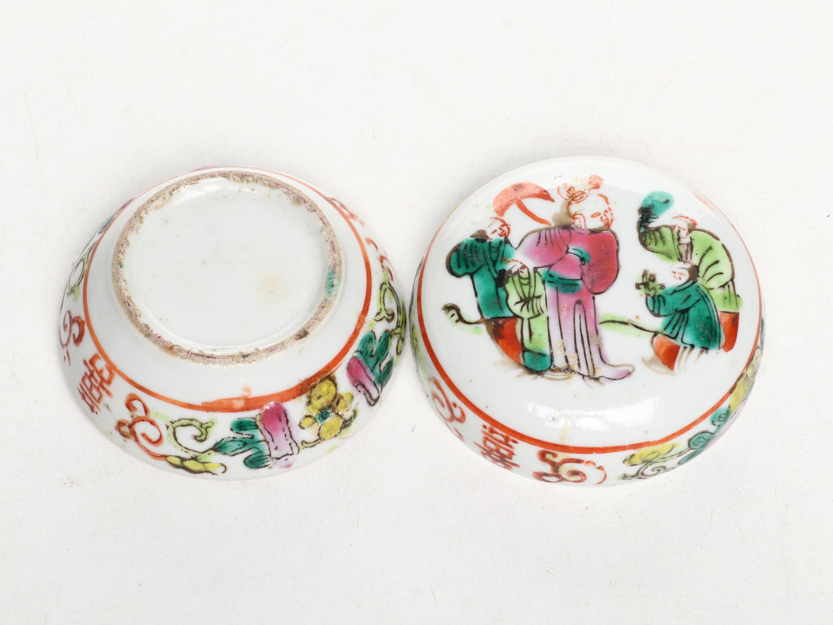 Chinese Porcelain Qing Dynasty Style Lidded Jar