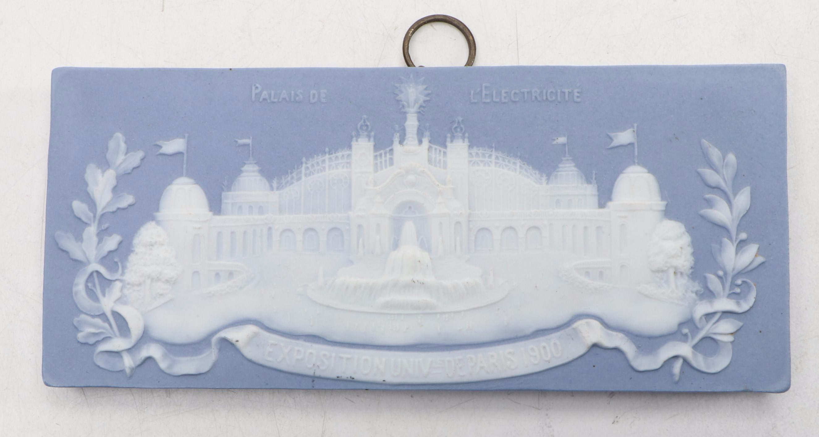 Wedgwood Jasperware Cake Plate and 1900 Paris Exposition Souvenir Plaque