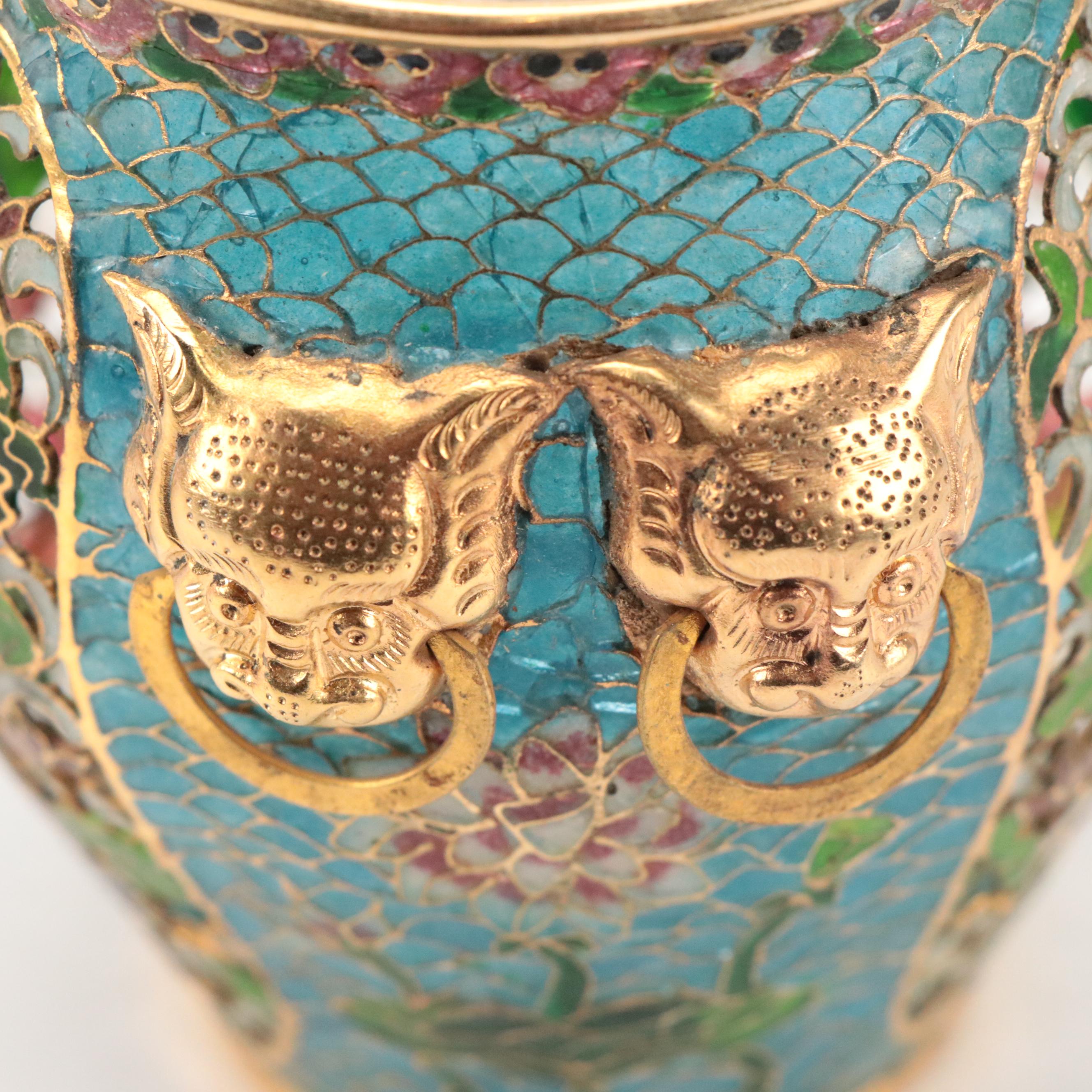 Chinese Plique-A-Jour Cut Out Enamel Bowls and Plate with Metal Bud Vase