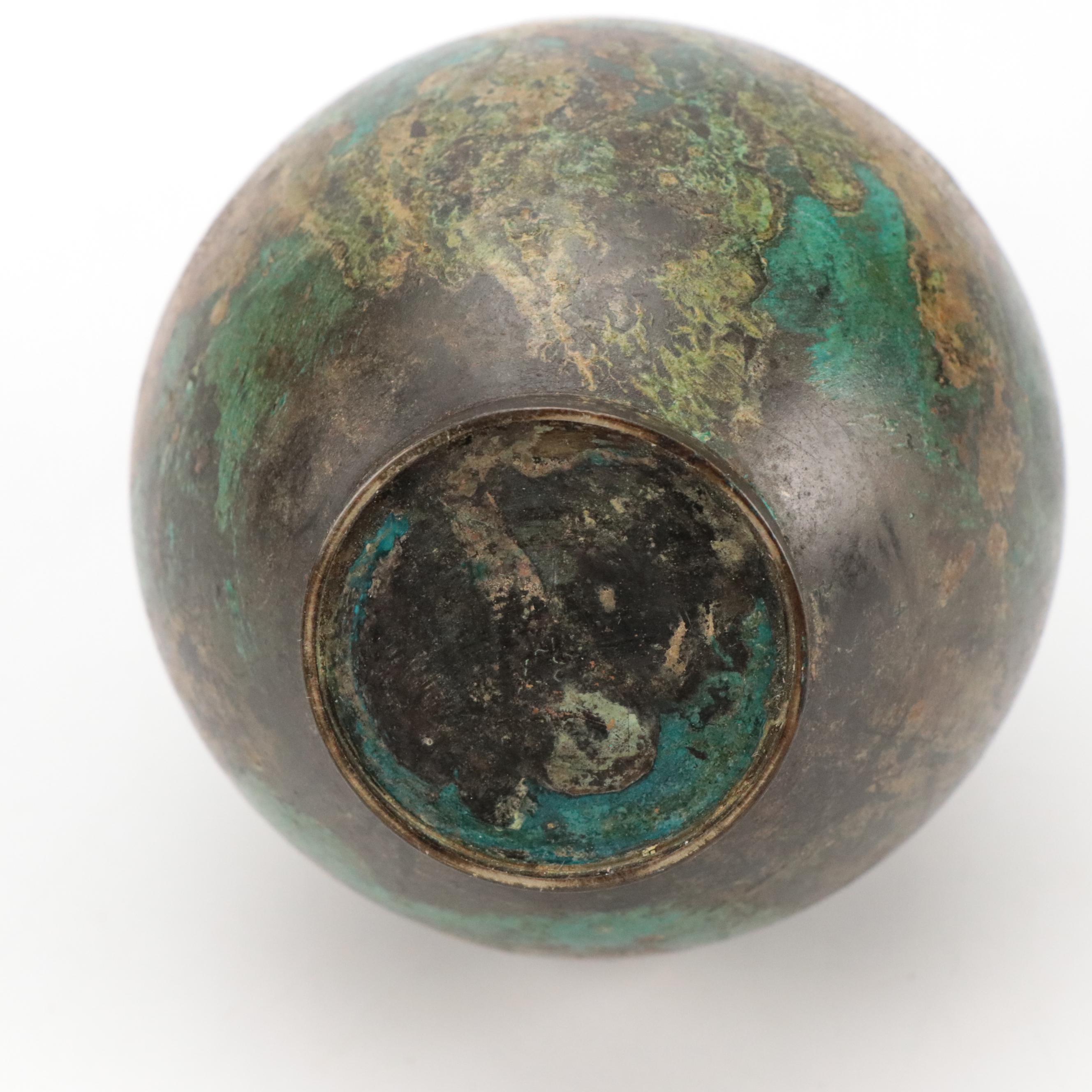 Chinese Plique-A-Jour Cut Out Enamel Bowls and Plate with Metal Bud Vase