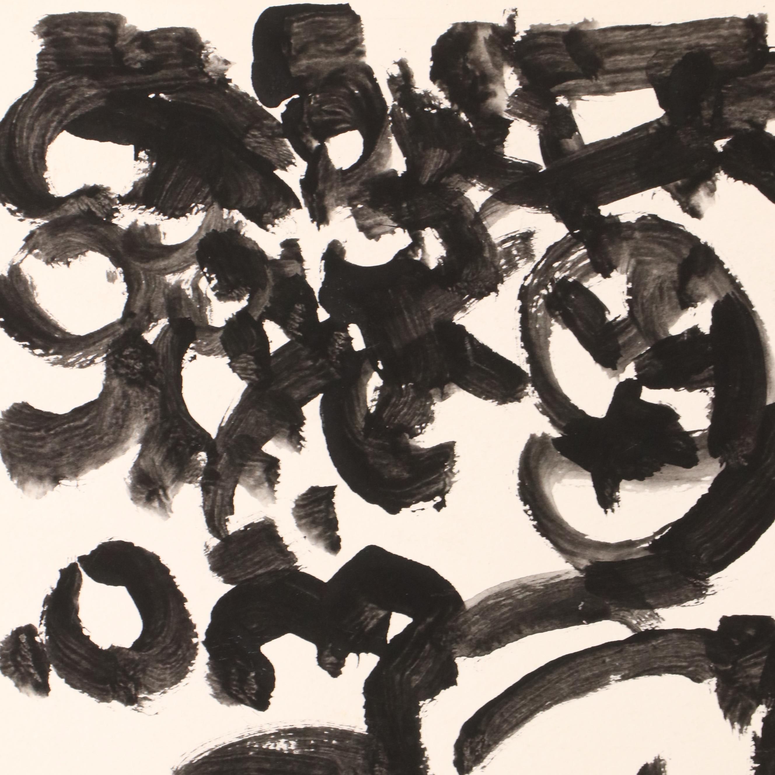 Jack Meanwell Abstract Modern Watercolor Painting, Late 20th Century