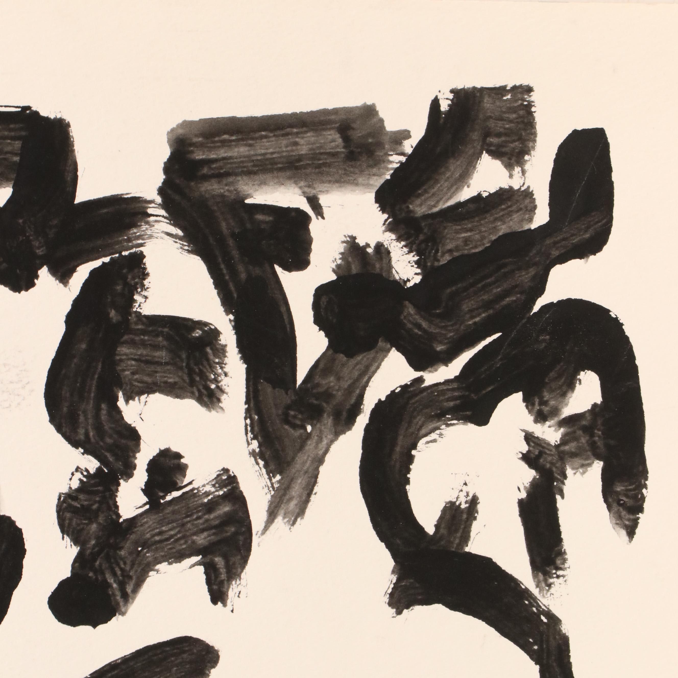 Jack Meanwell Abstract Modern Watercolor Painting, Late 20th Century