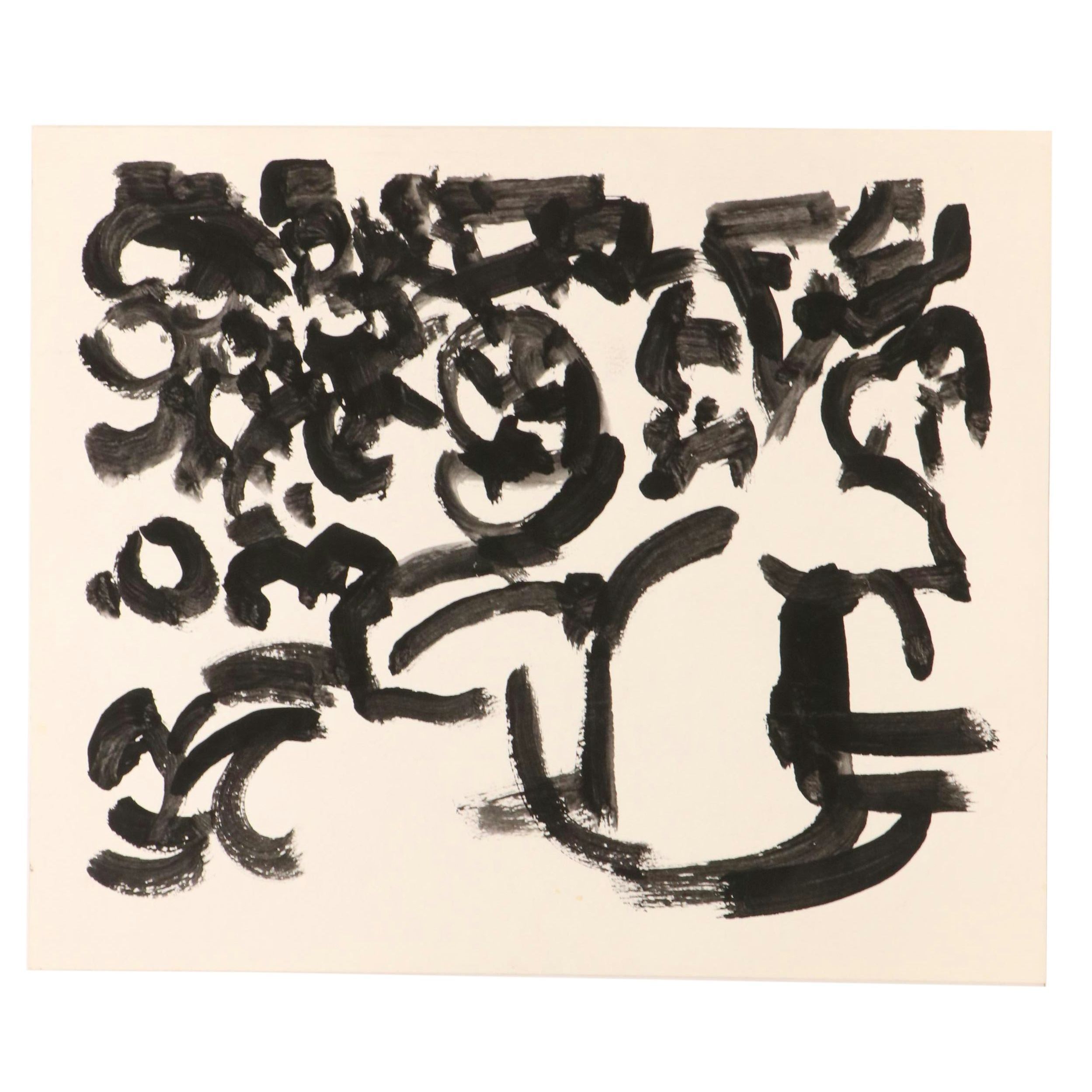 Jack Meanwell Abstract Modern Watercolor Painting, Late 20th Century