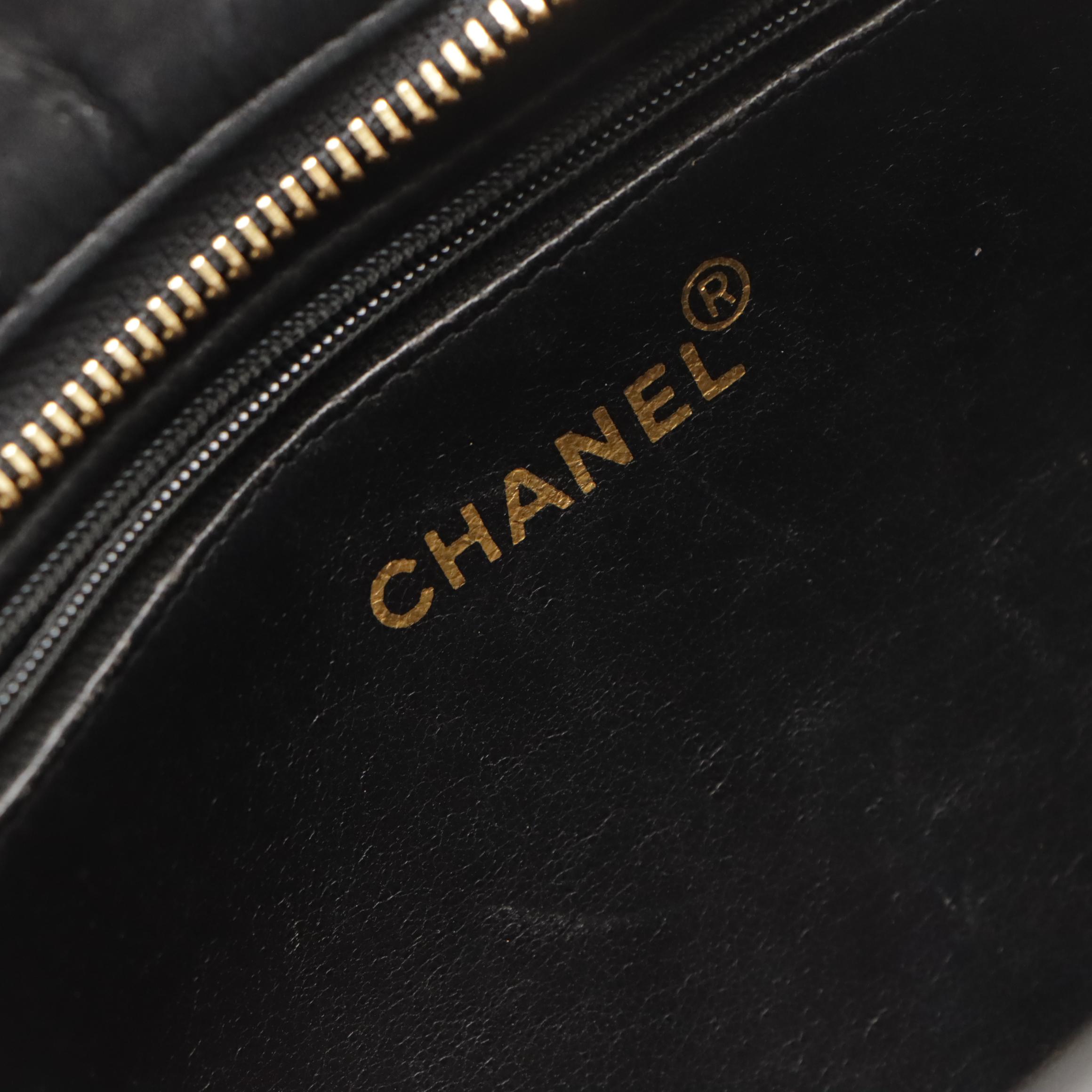 Chanel Medallion Tote in Black Quilted Lambskin Leather