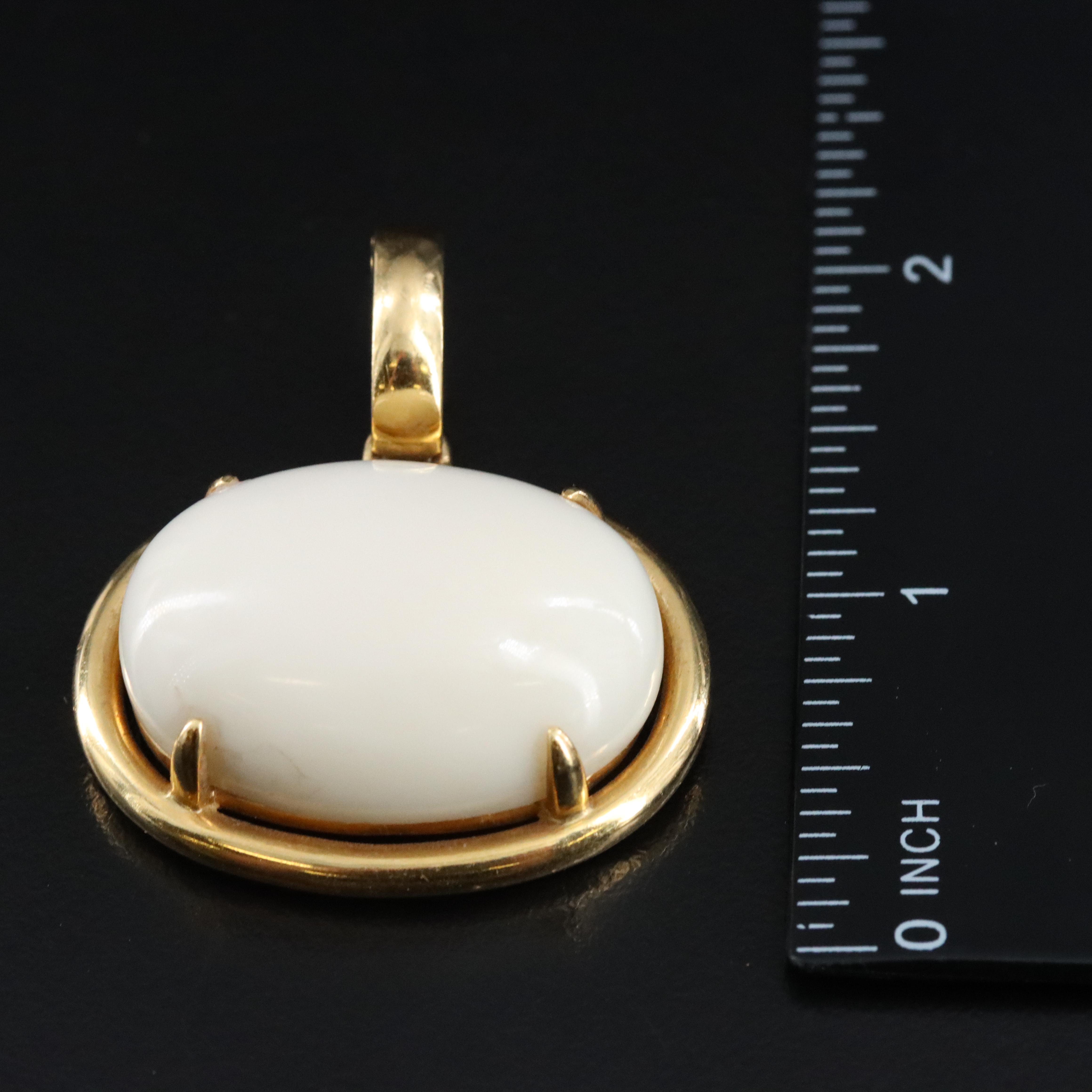 Gump's 18K Coral Enhancer Pendant