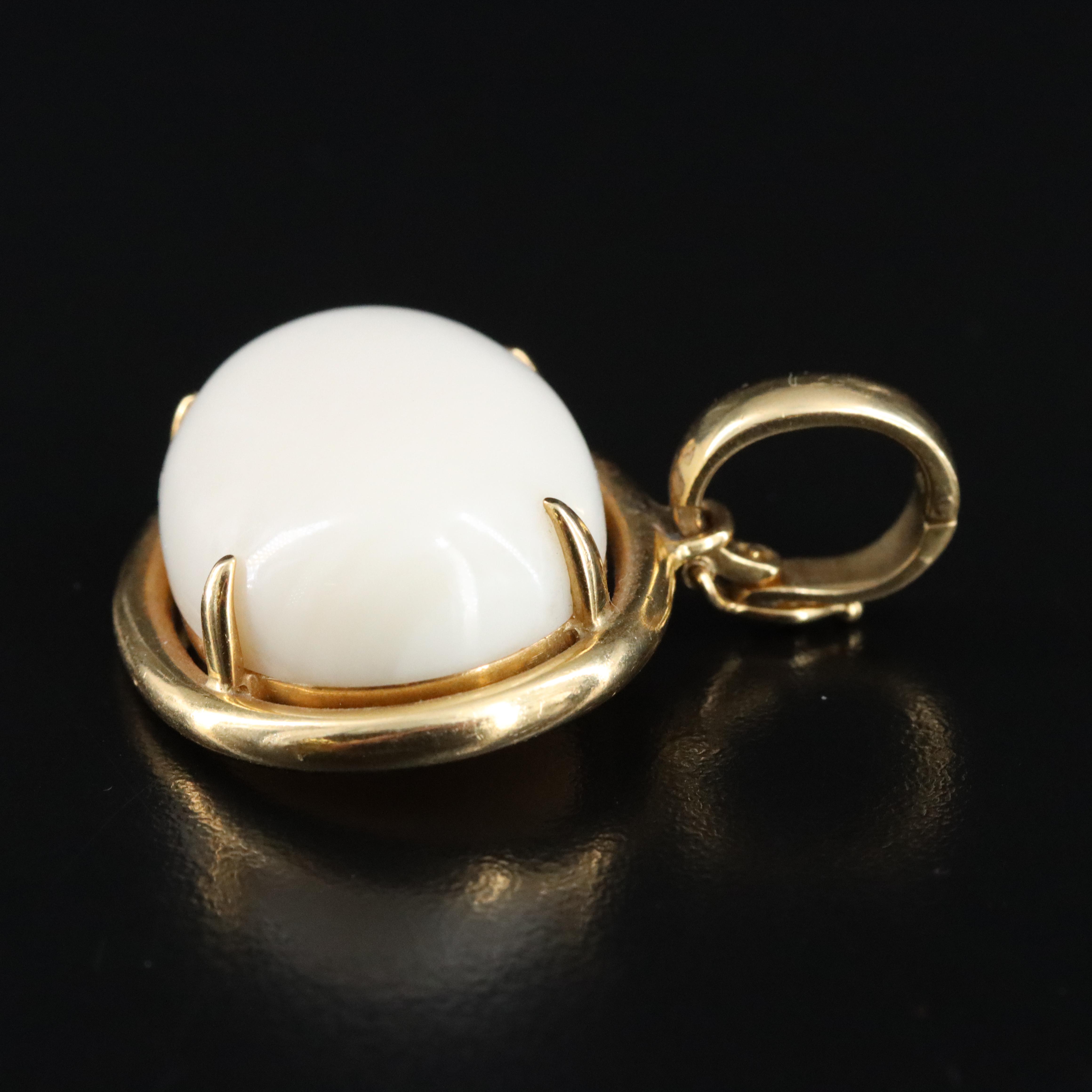 Gump's 18K Coral Enhancer Pendant