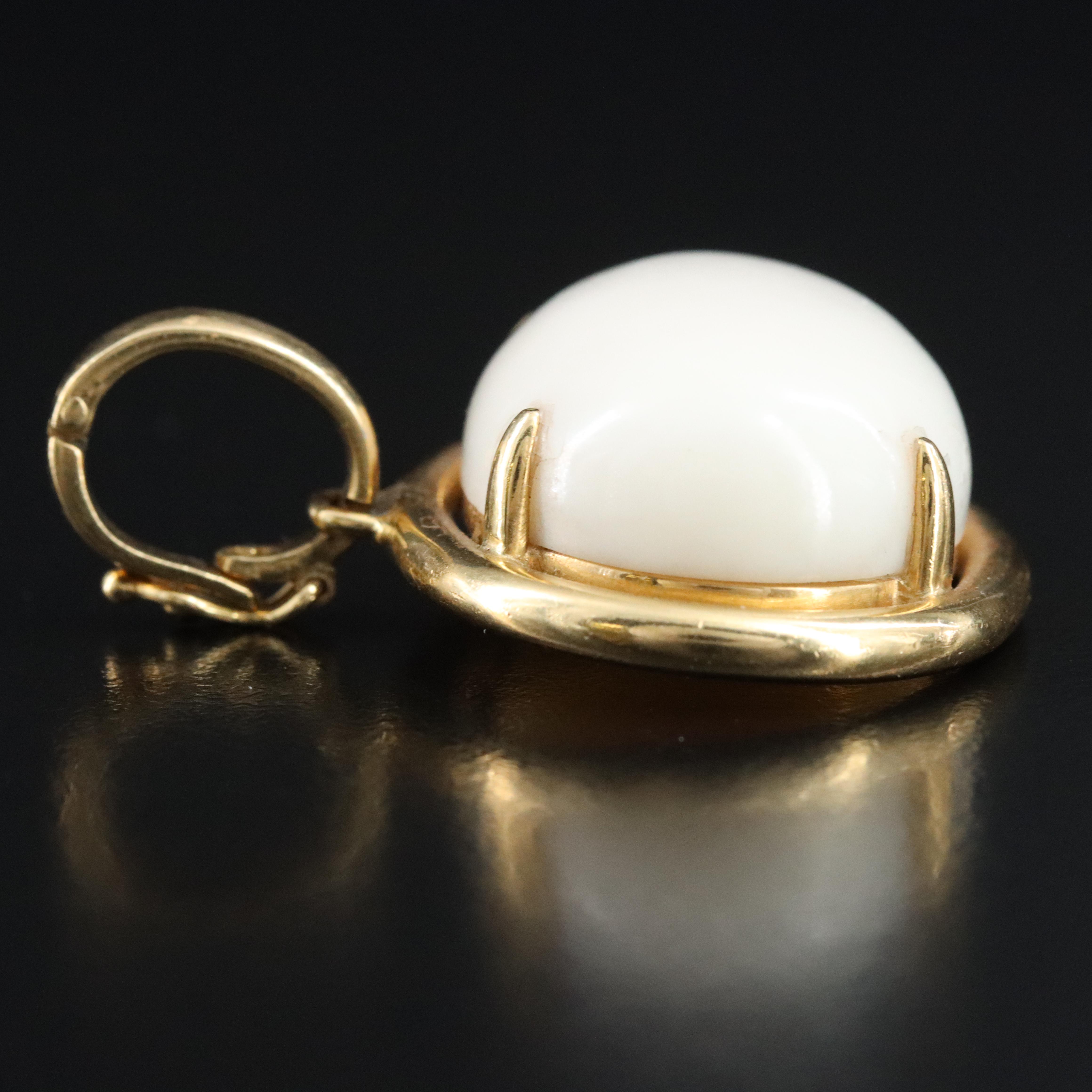 Gump's 18K Coral Enhancer Pendant