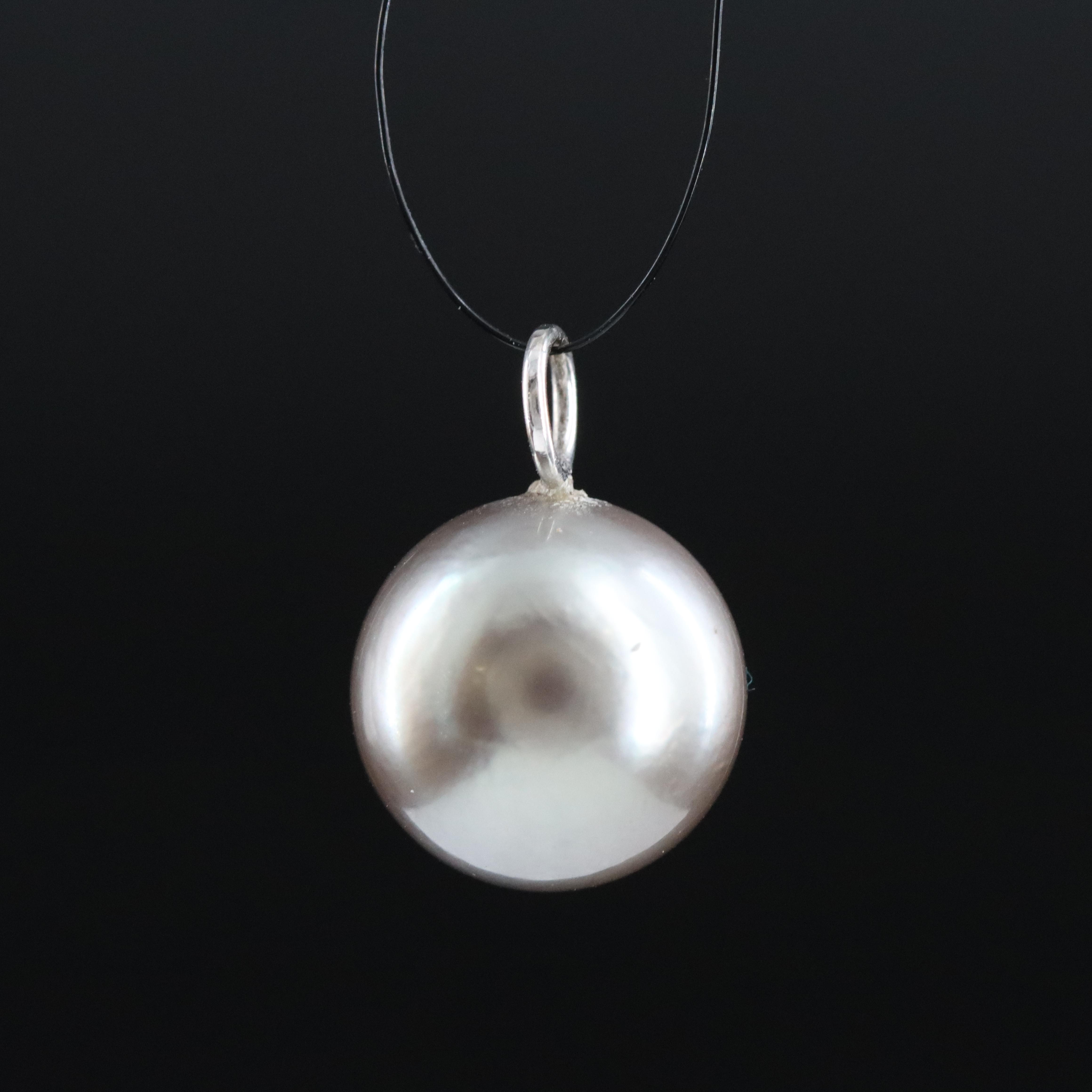 18K 12.50mm Pearl Pendant