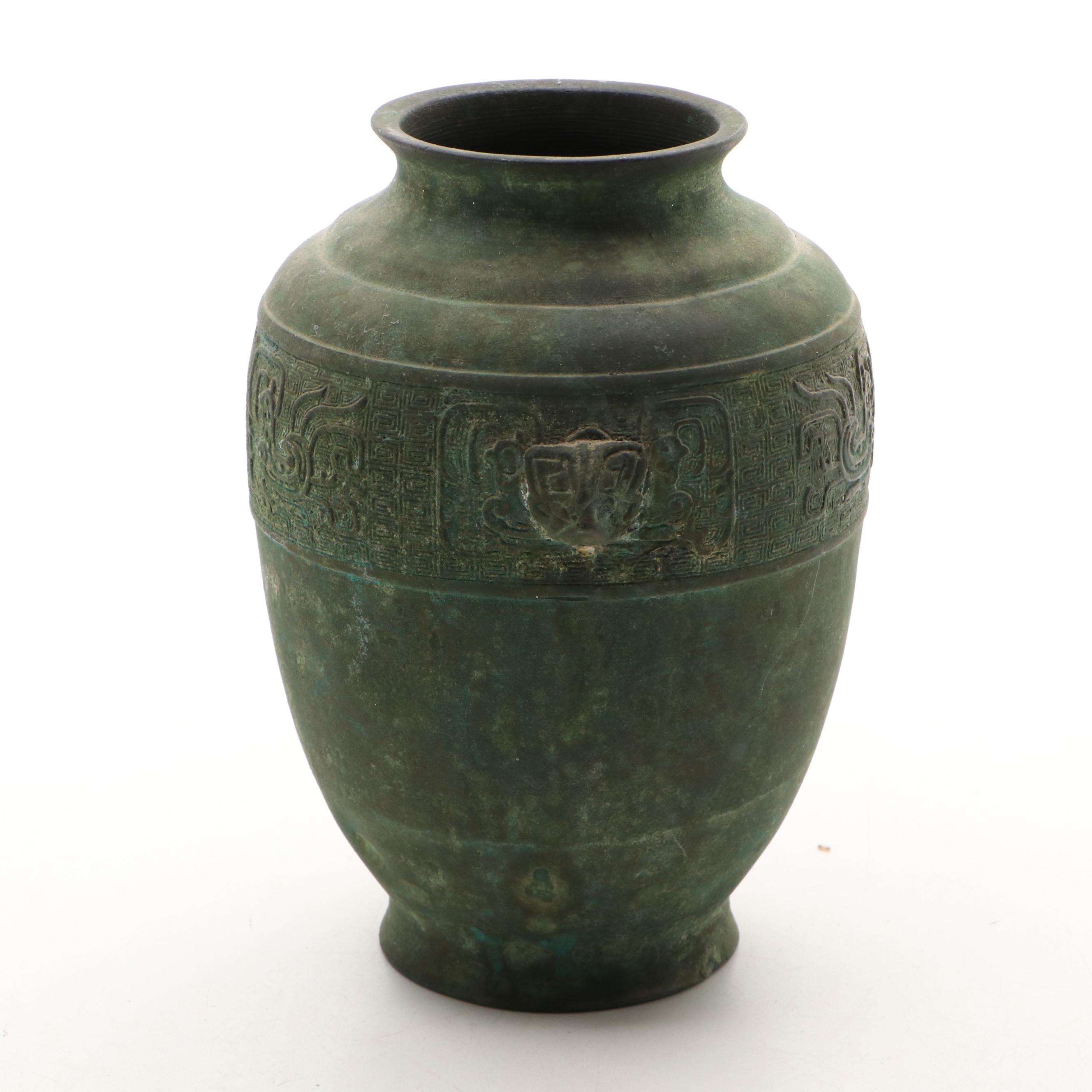 Chinese Bronze Archaic Censers and Vase