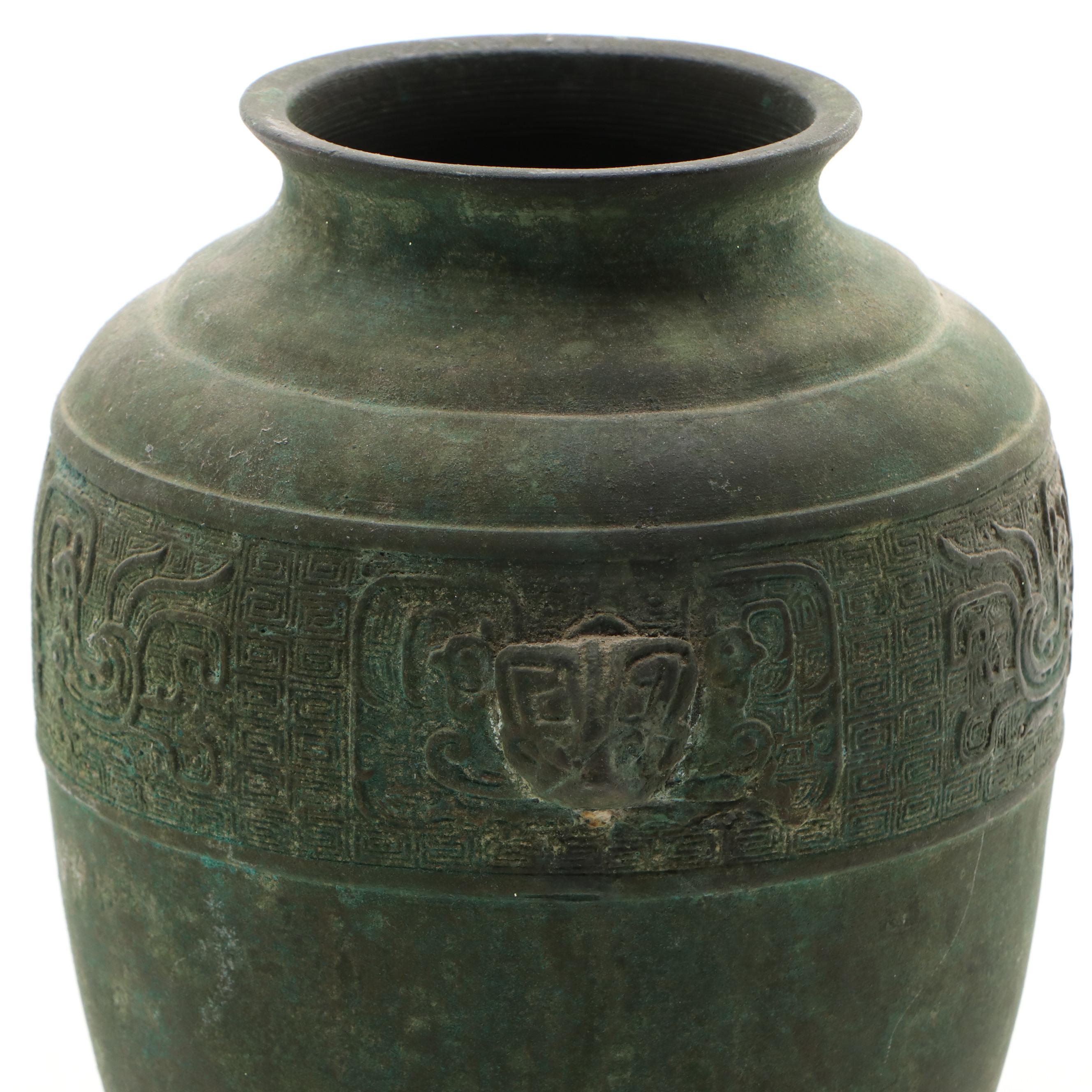 Chinese Bronze Archaic Censers and Vase