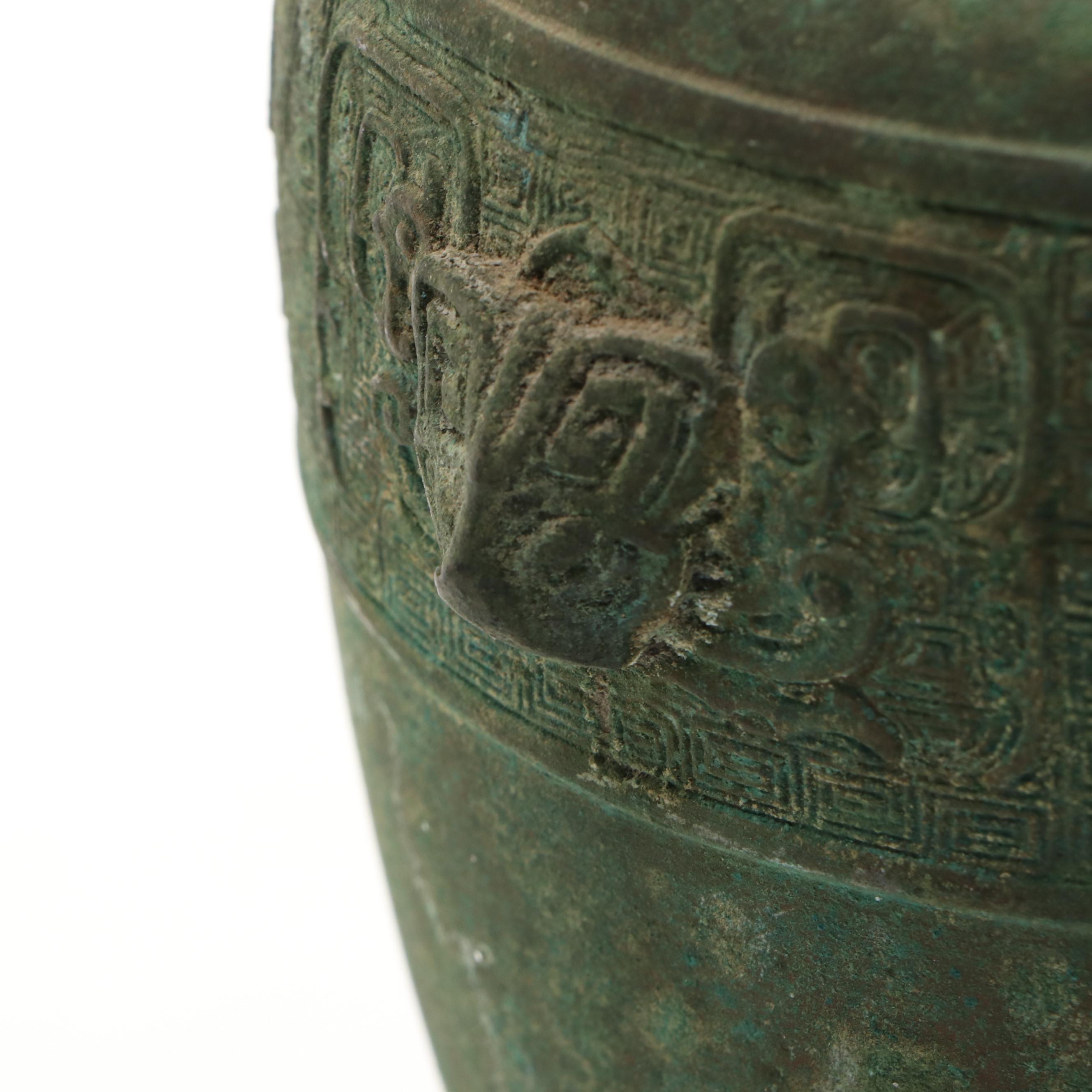 Chinese Bronze Archaic Censers and Vase