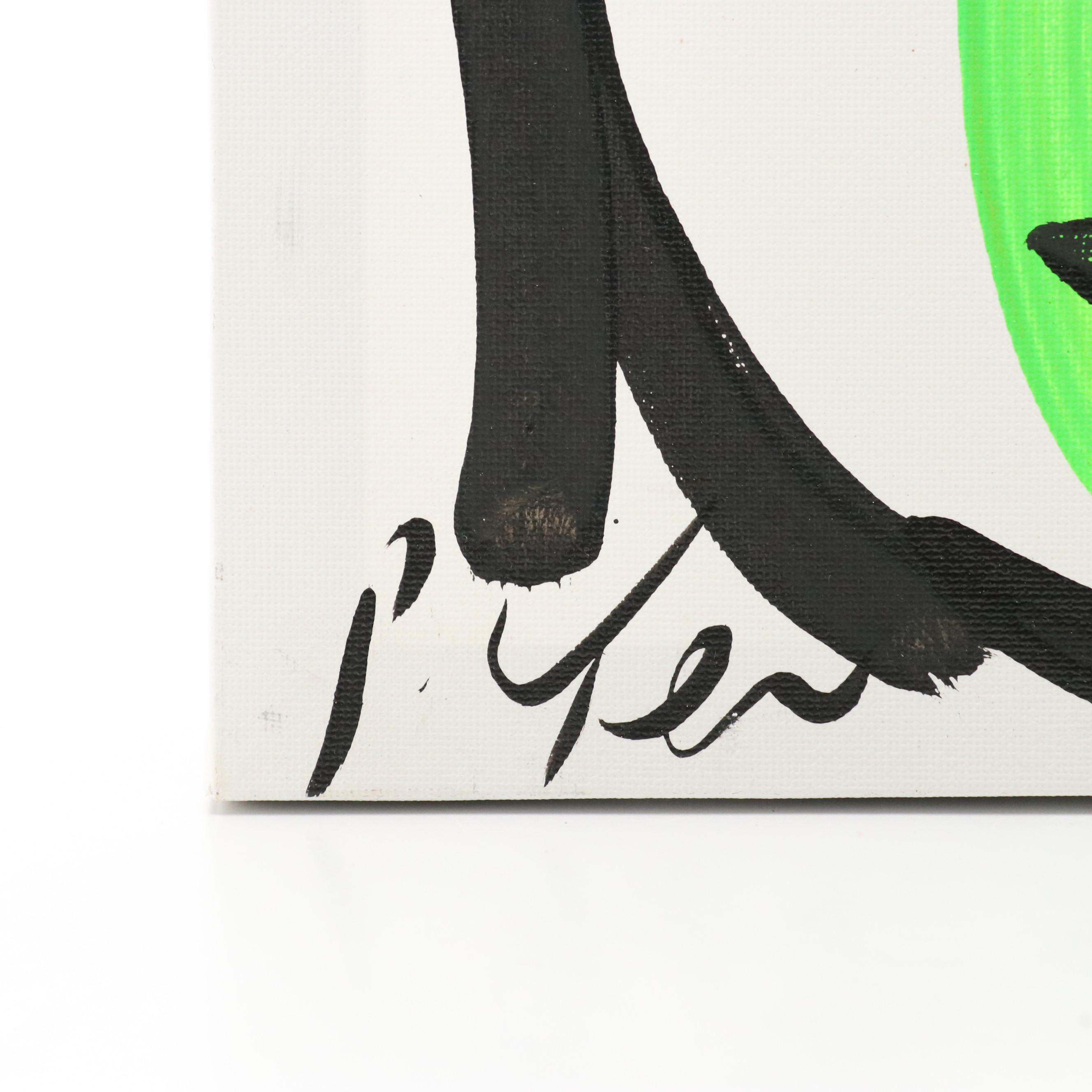 Peter Kiel Abstract Acrylic Portrait Painting, 21st Century