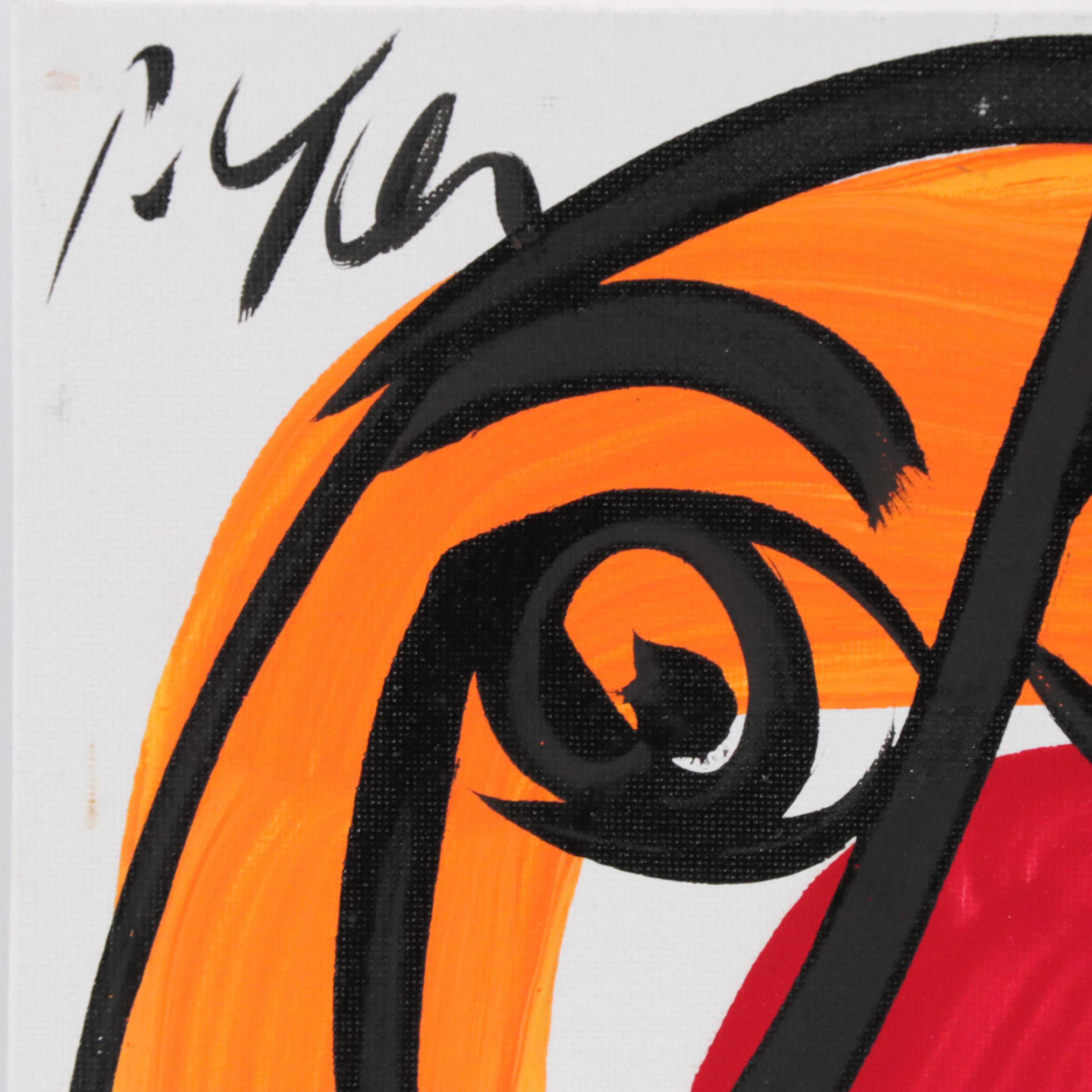 Peter Kiel Abstract Acrylic Portrait Painting, 21st Century