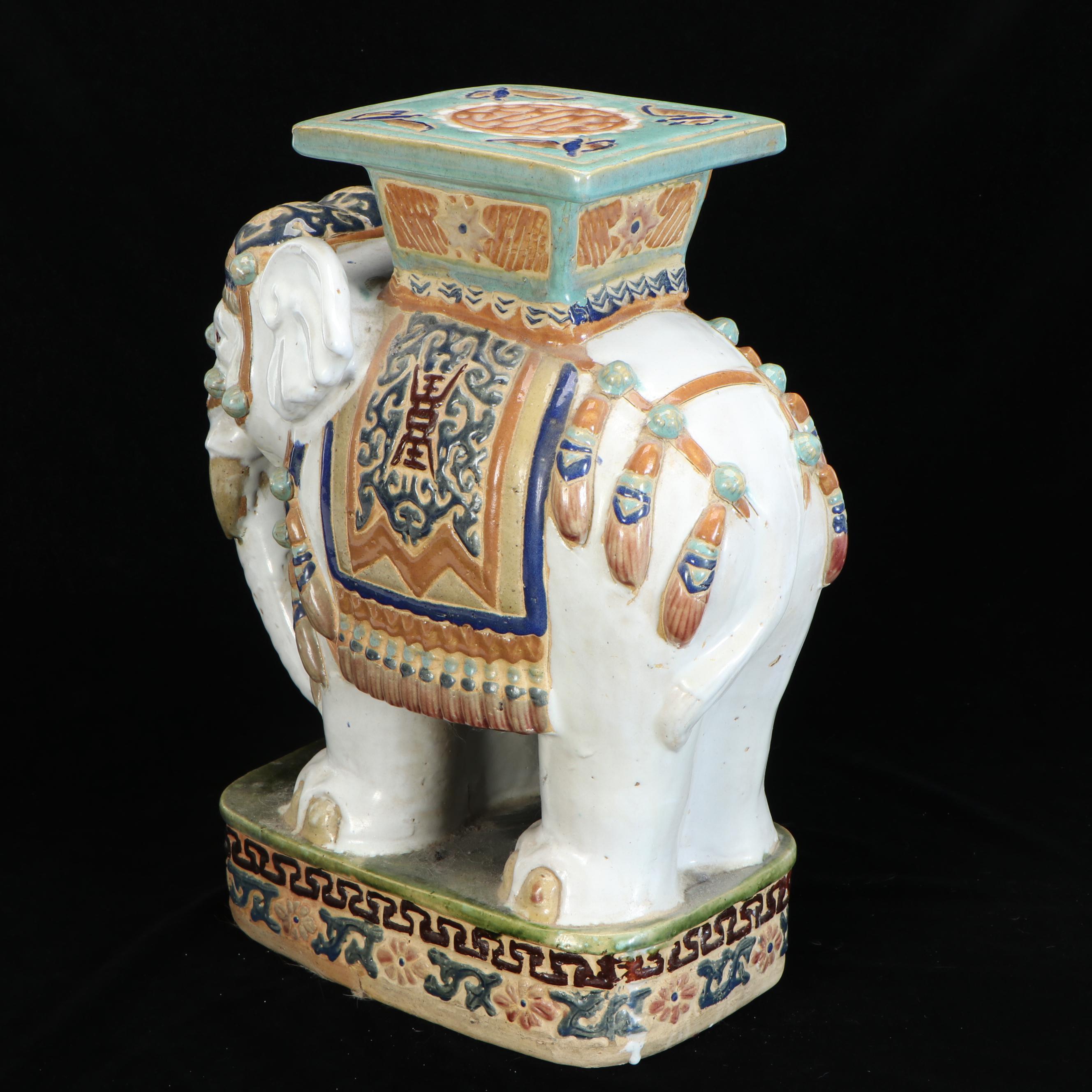Vietnamese Polychrome Elephant Garden Stool