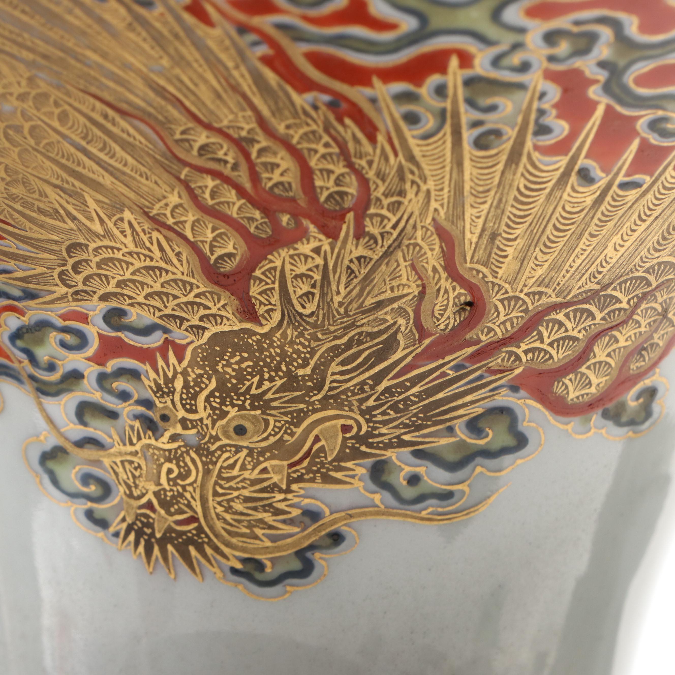 Japanese Satsuma Porcelain Vase Lamps with Scenes From Folk Tales